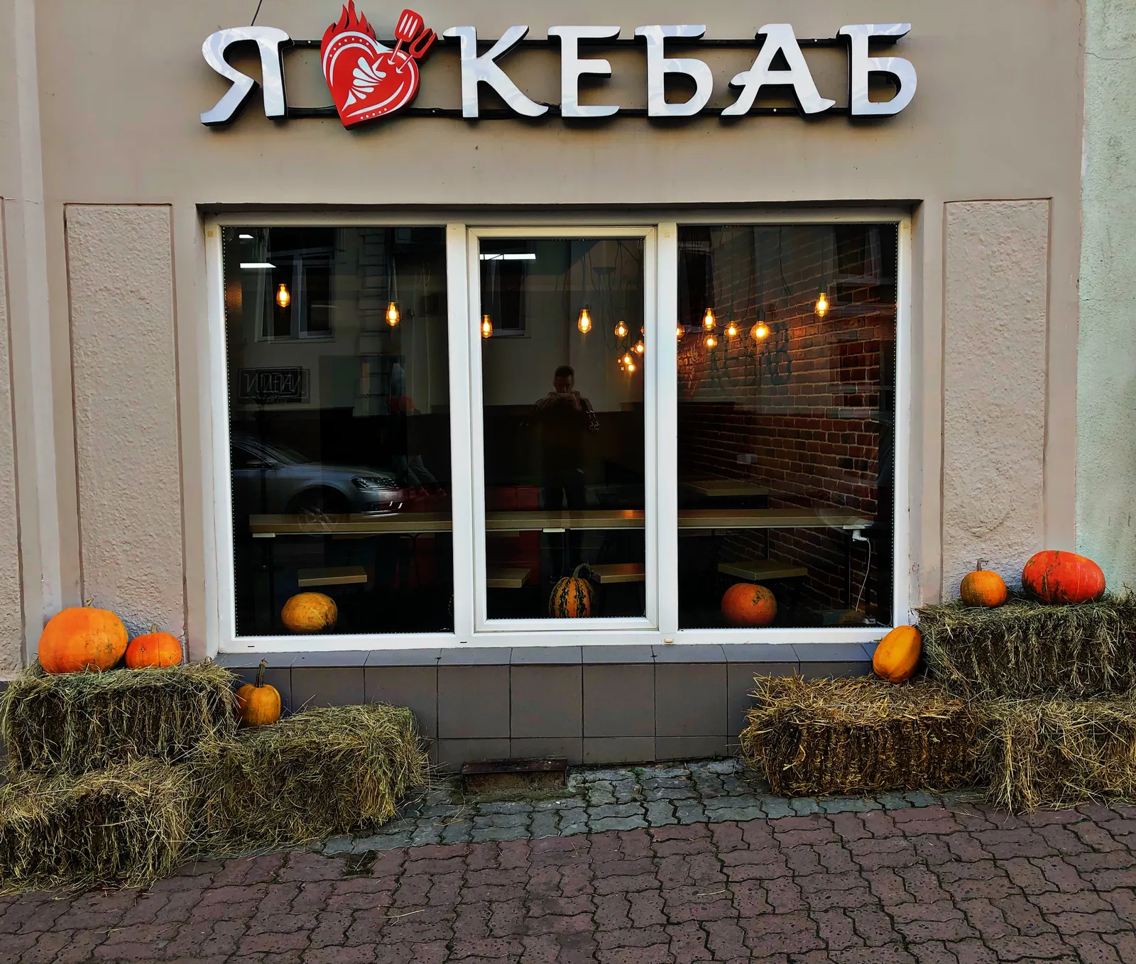Logo