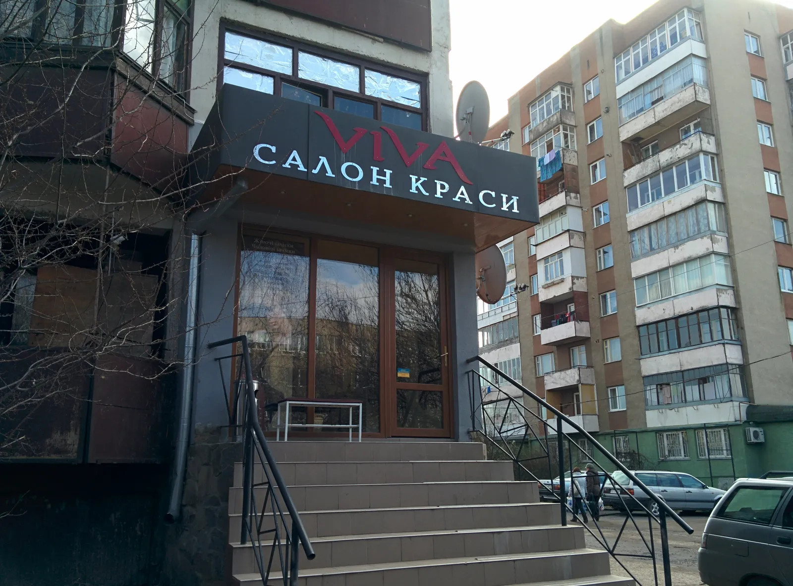 Logo