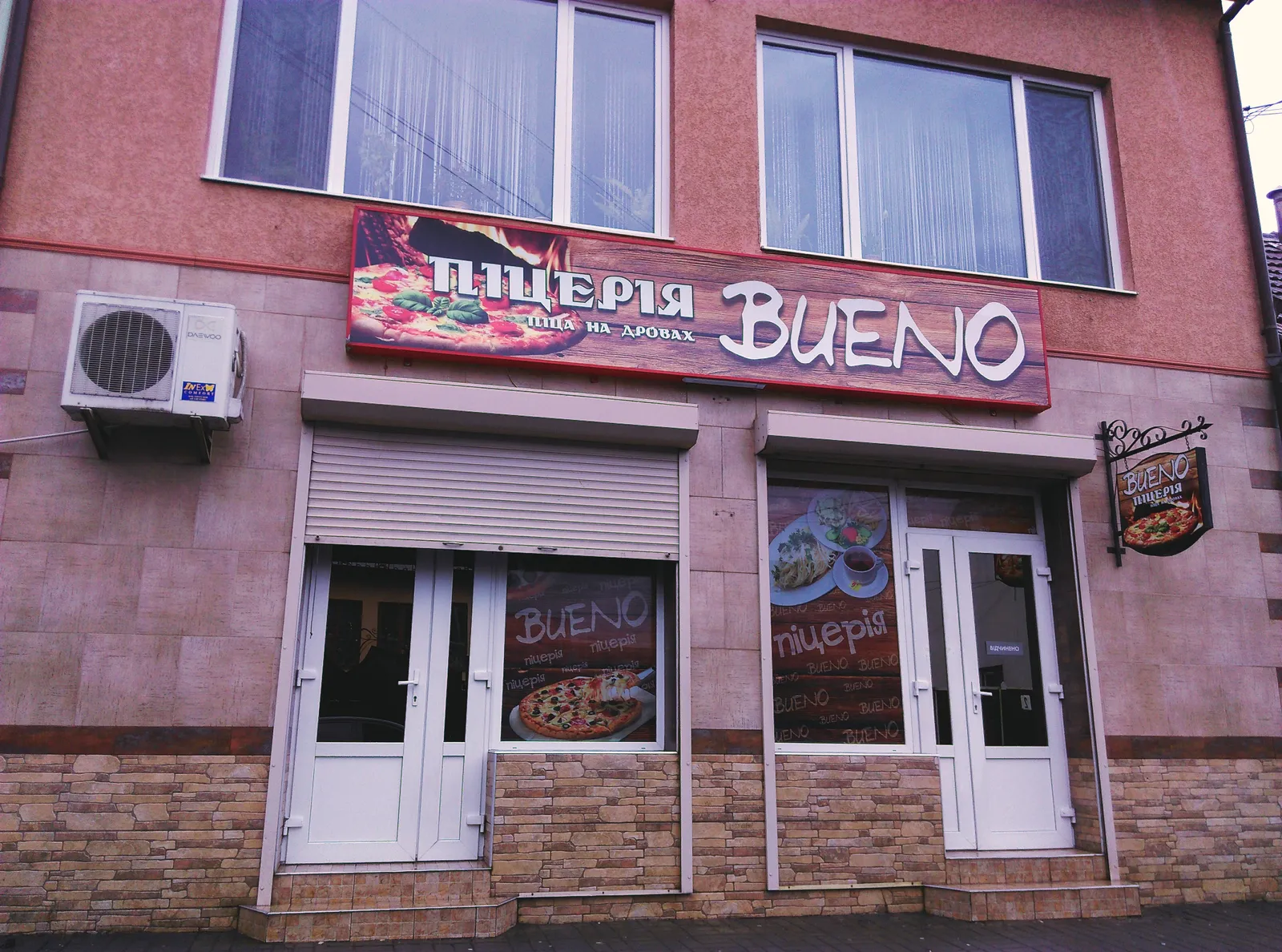 Logo