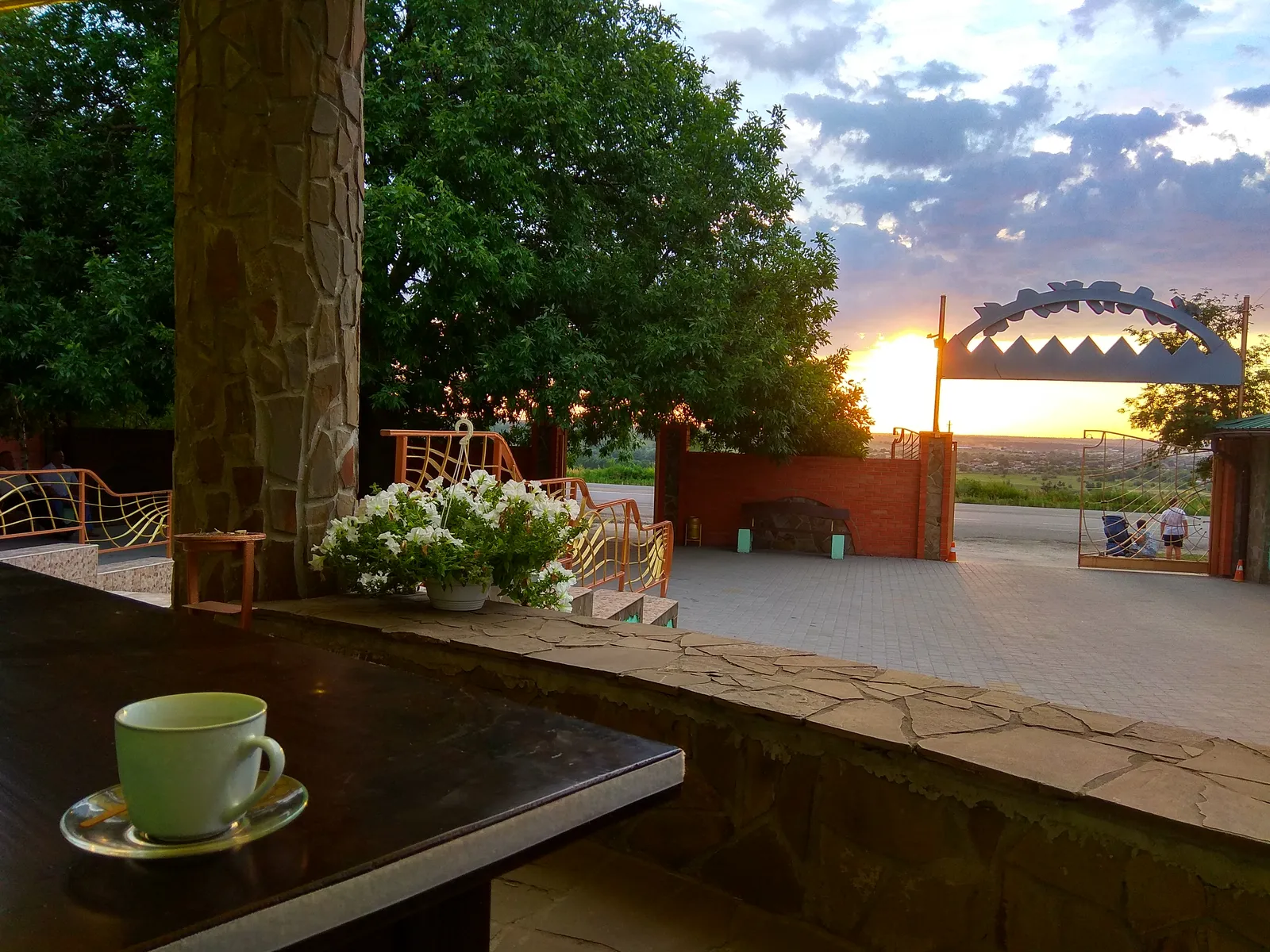 Logo
