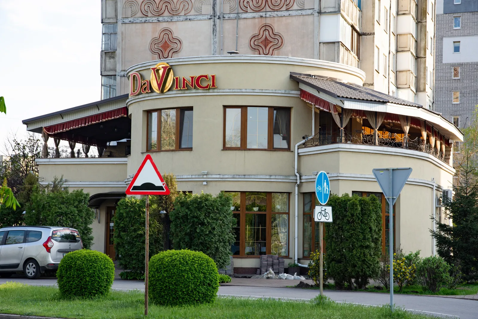 Logo