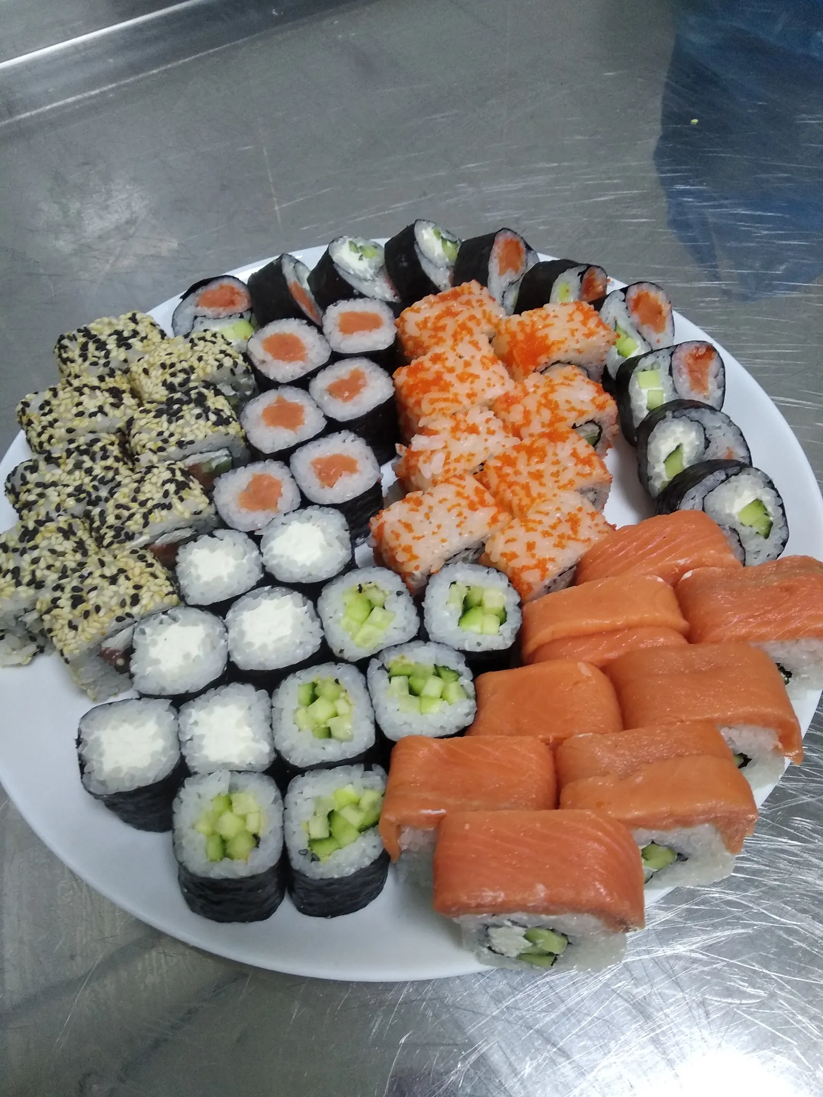 Logo