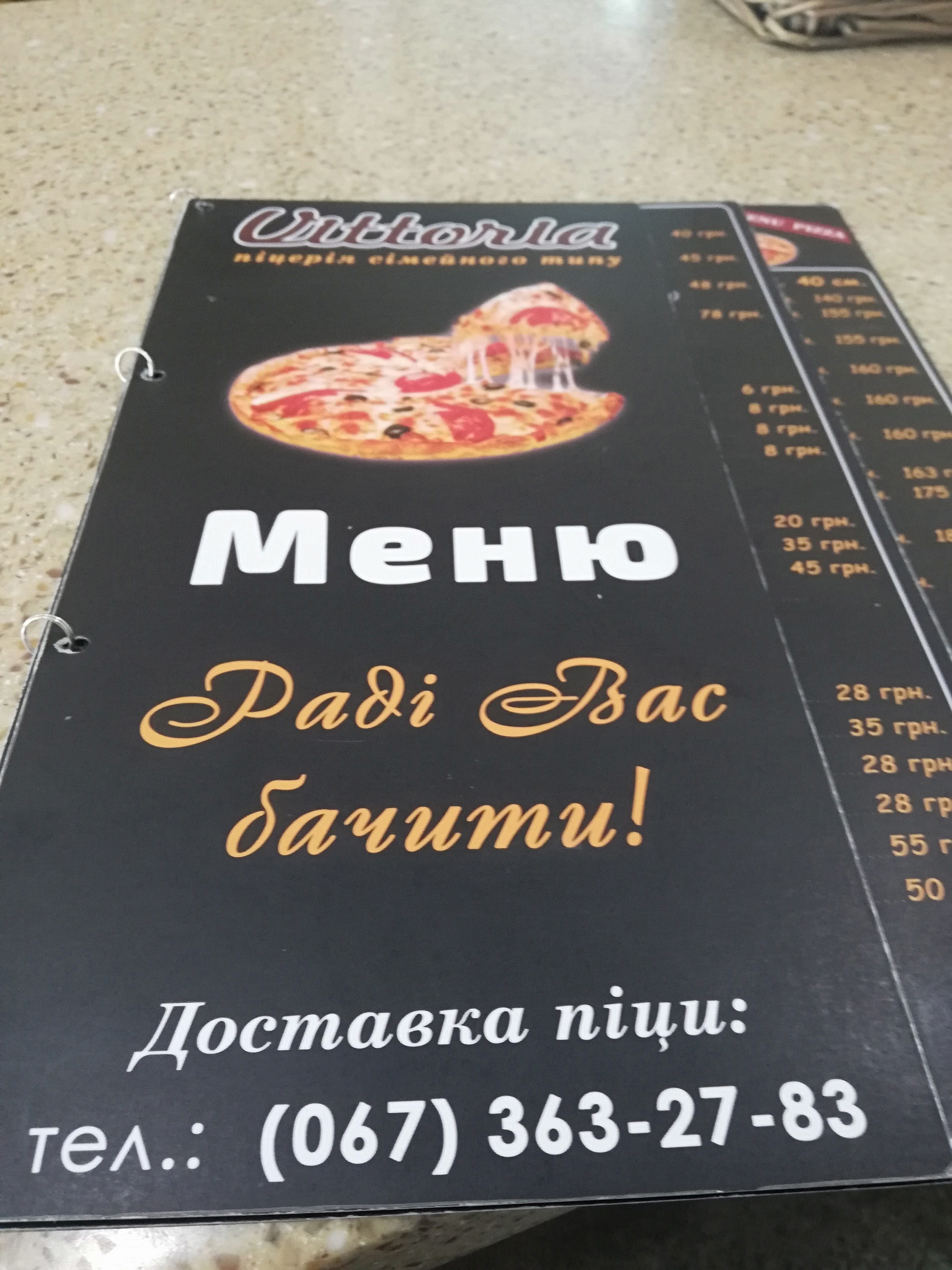Pizzeria Vittoria menu 10