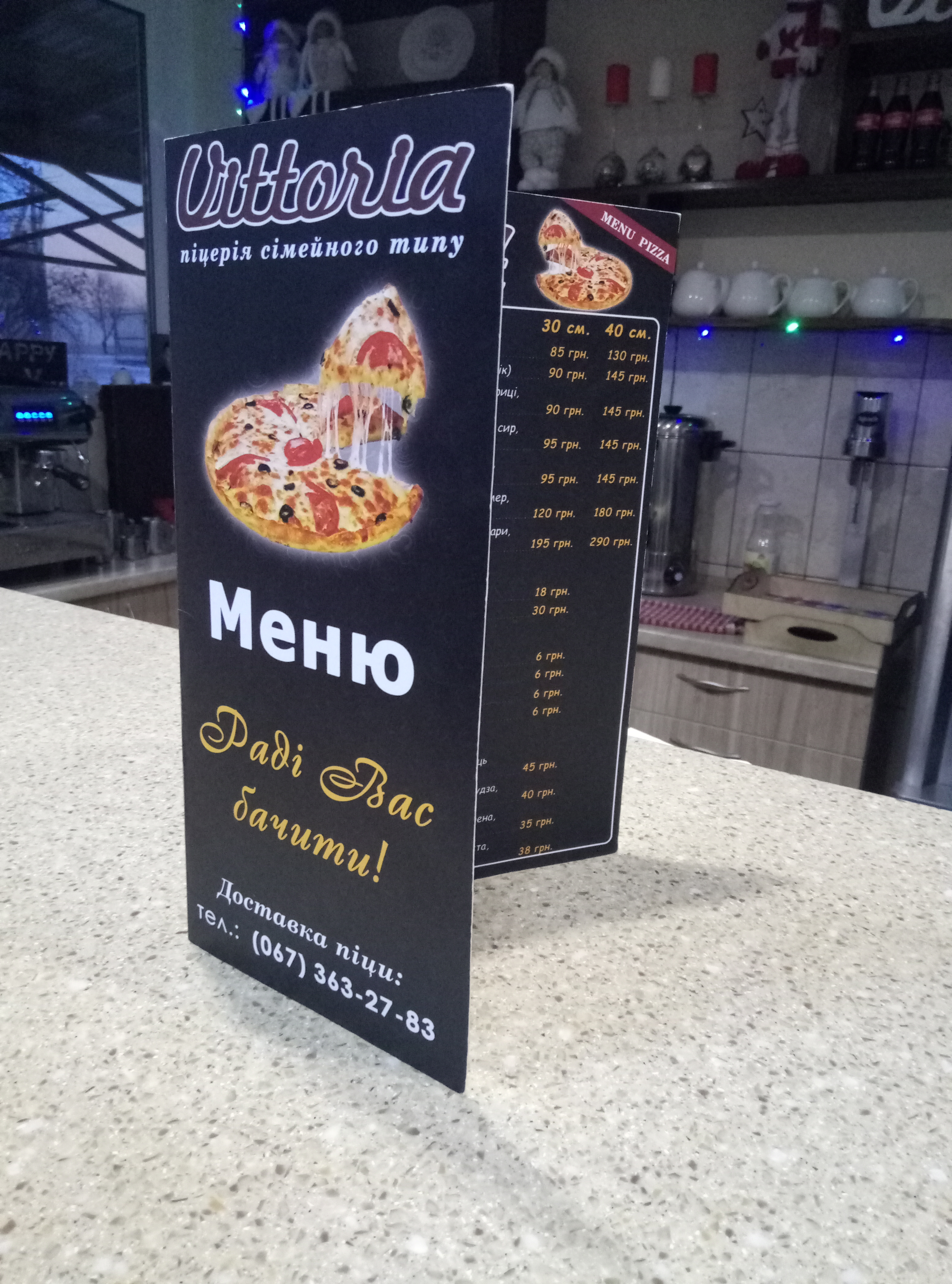 Pizzeria Vittoria menu 11