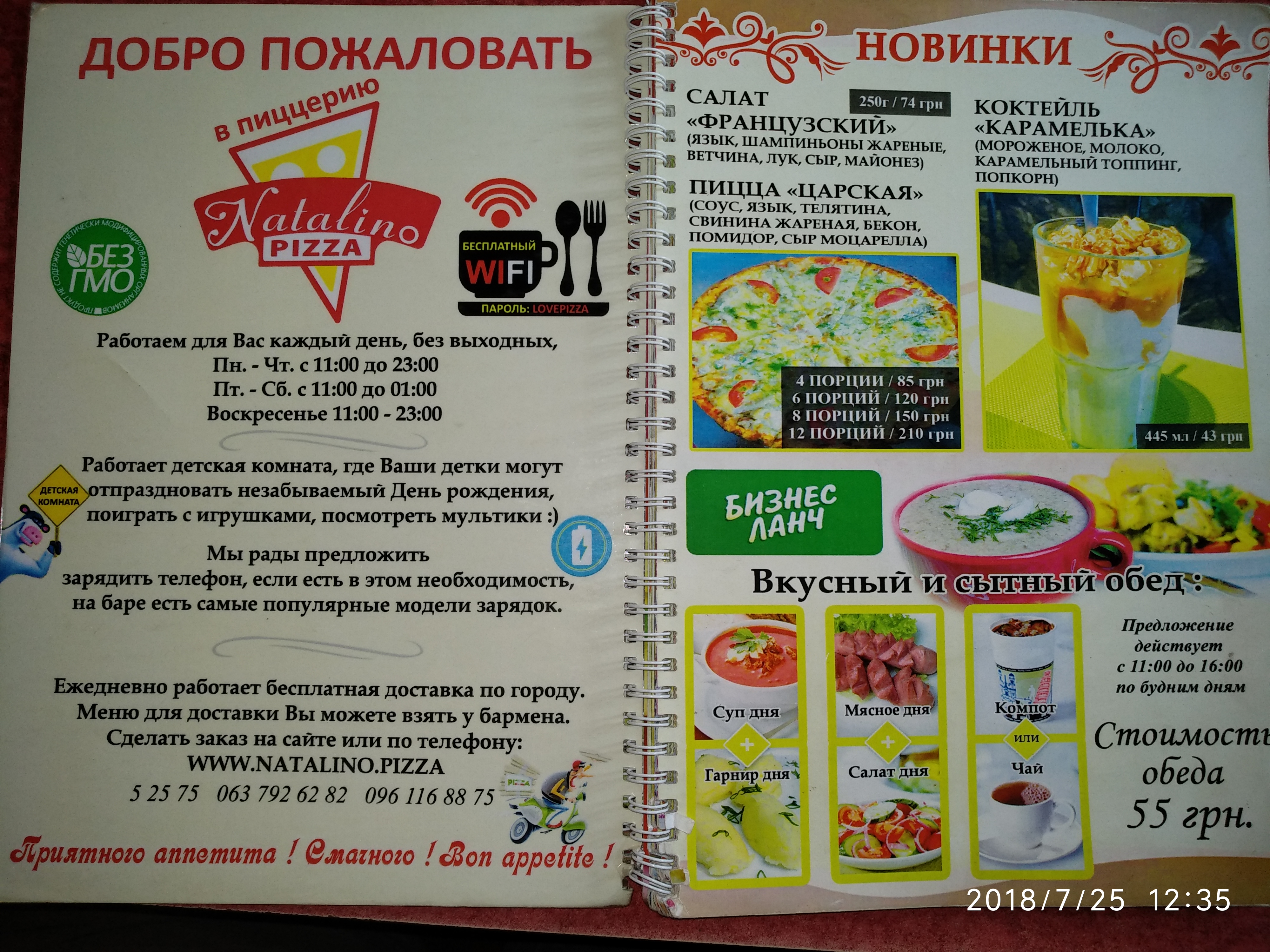 Natalino menu 10