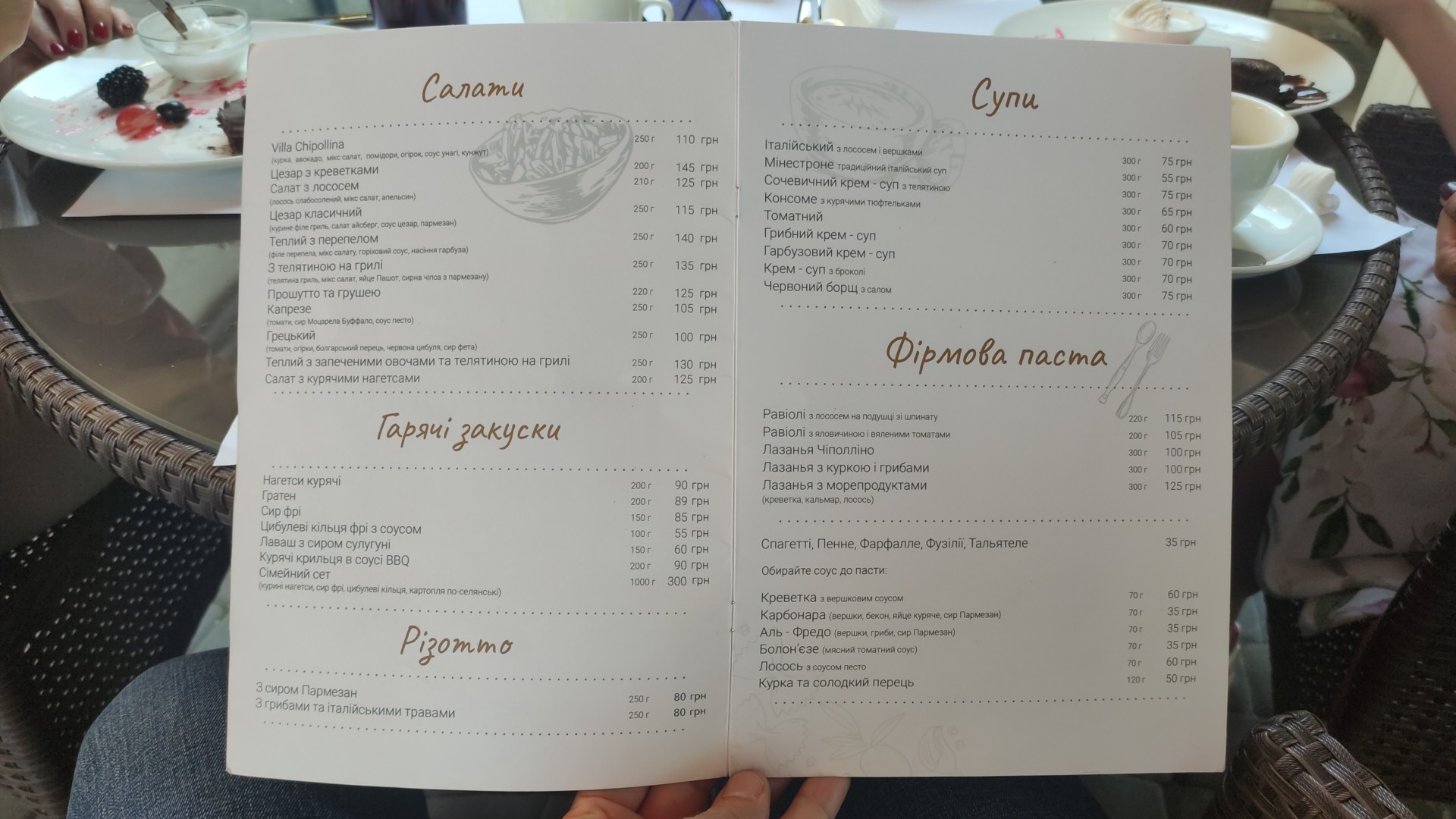 Villa Chipollina menu 9