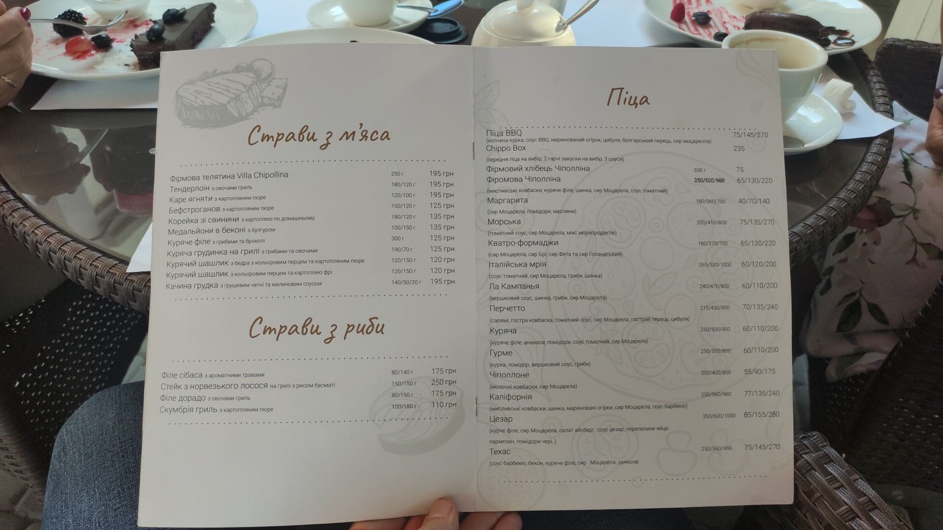 Villa Chipollina menu 10