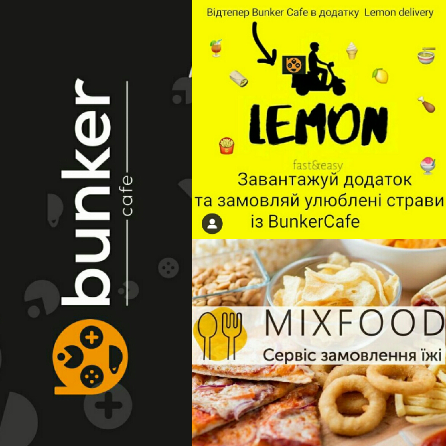 Bunker Cafe menu 2