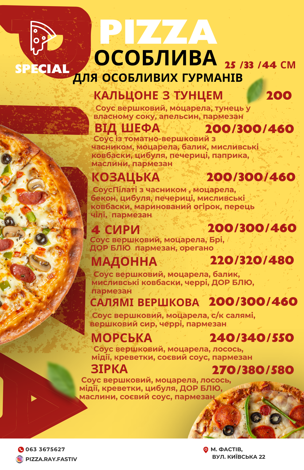 Pitsa Ray menu 4