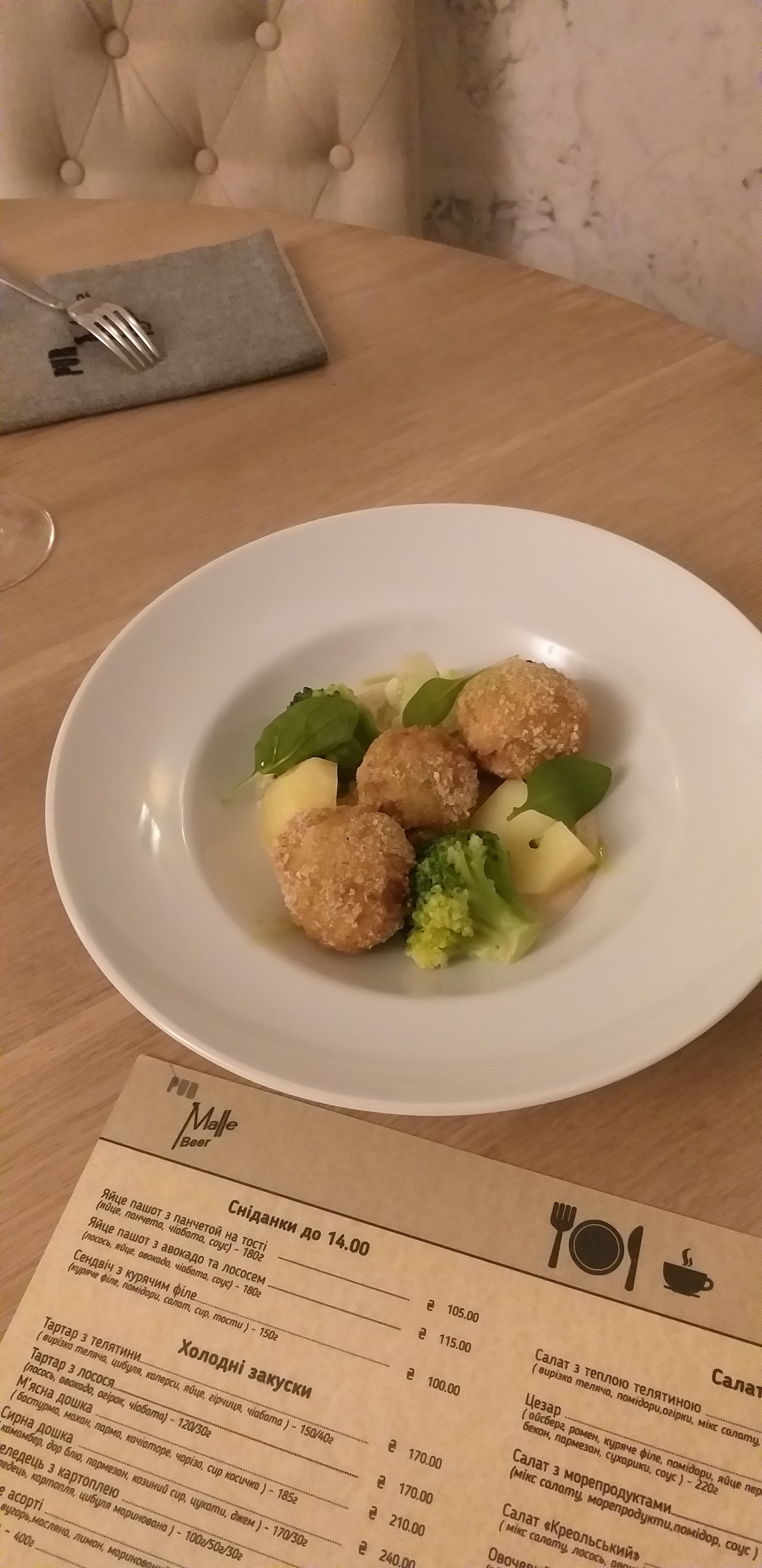 Pub Malle menu 6
