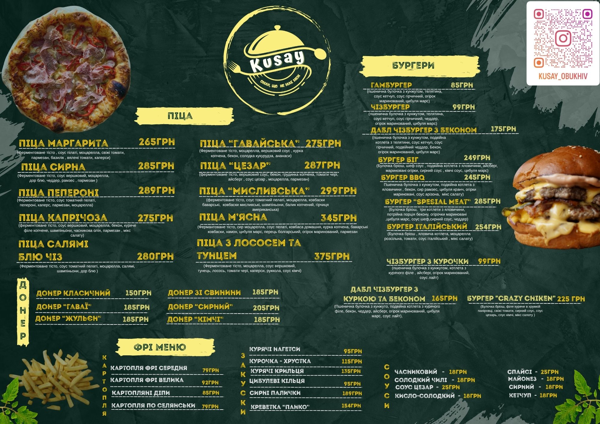 Kusay menu 1
