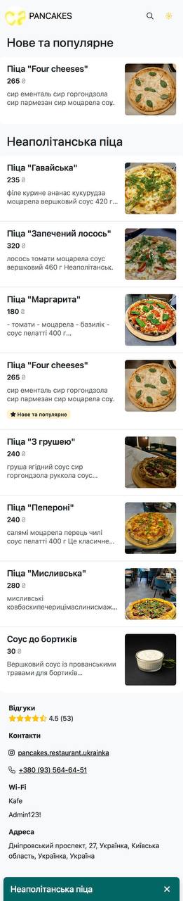 PANCAKES menu 2