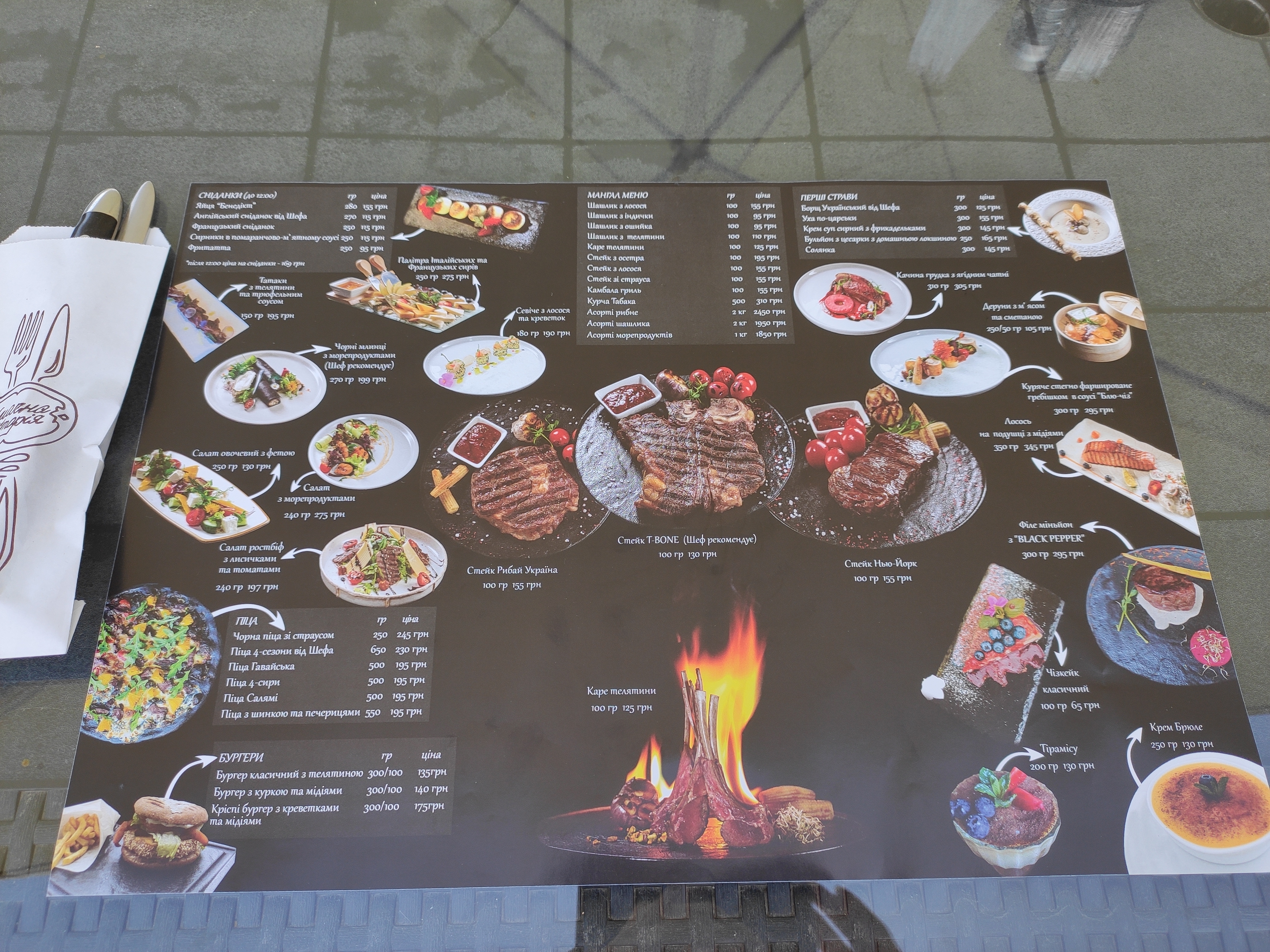 Babai Sadyba menu 8
