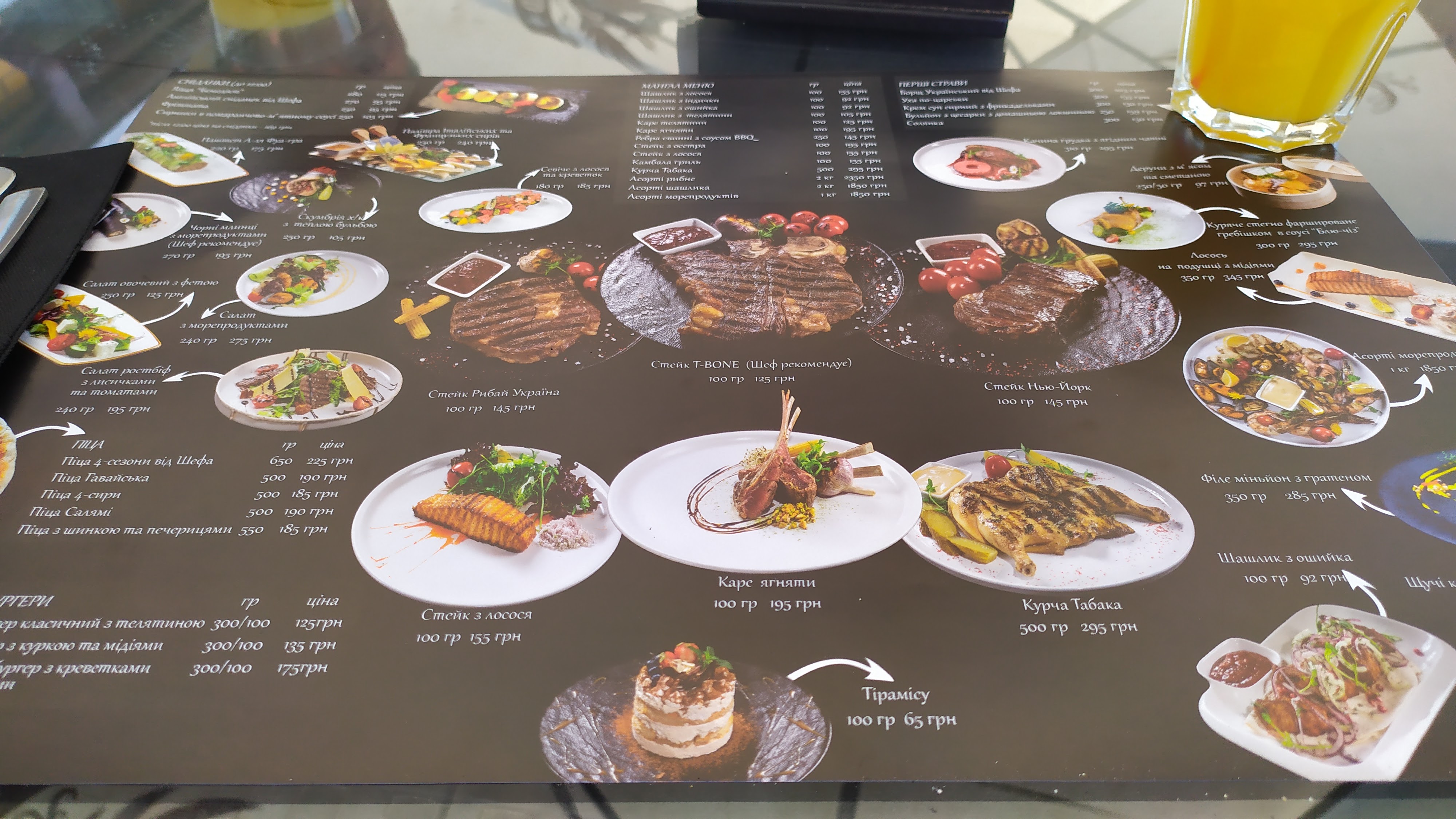 Babai Sadyba menu 9