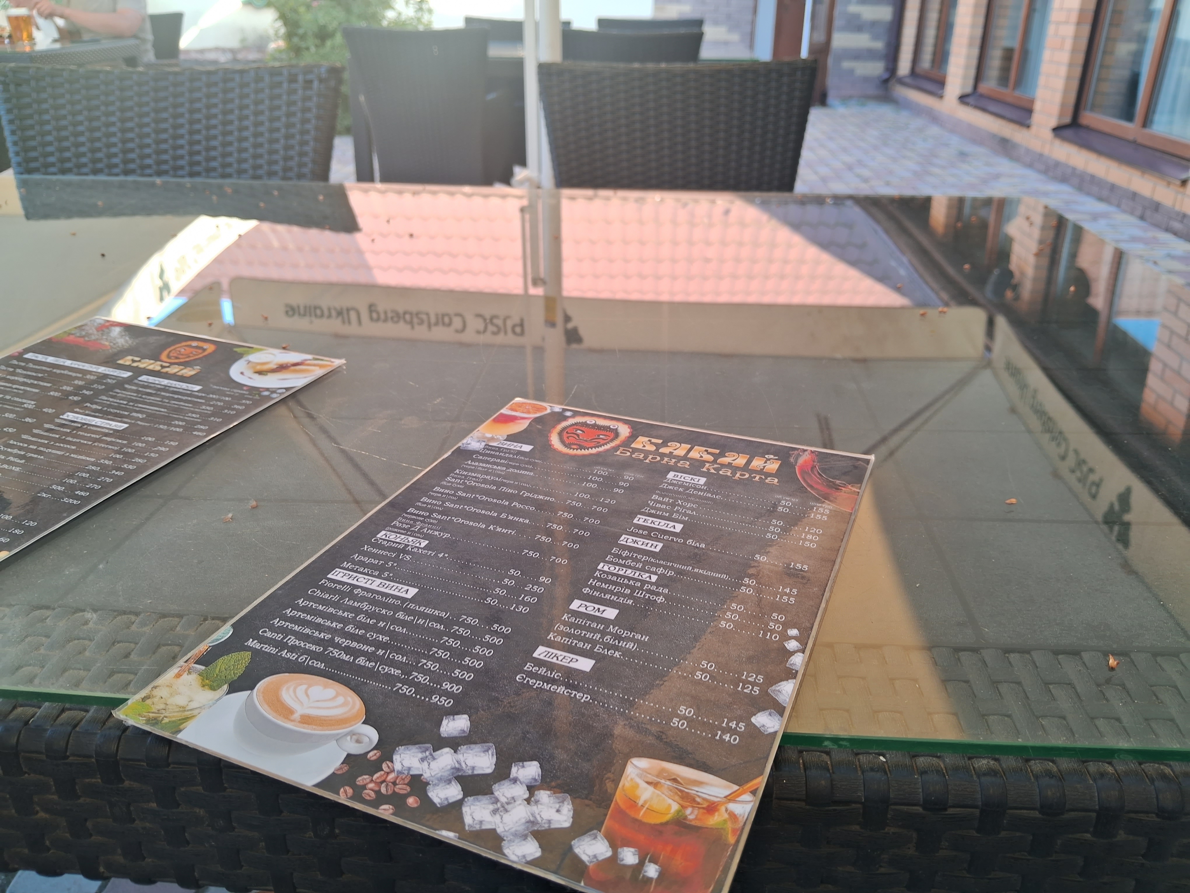 Babai Sadyba menu 12