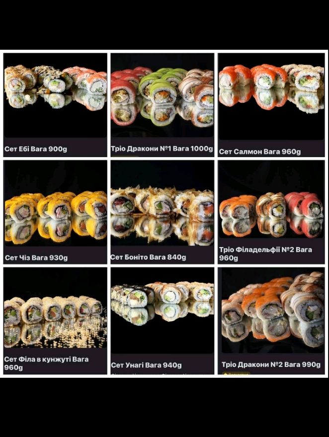 PostScriptum menu 10