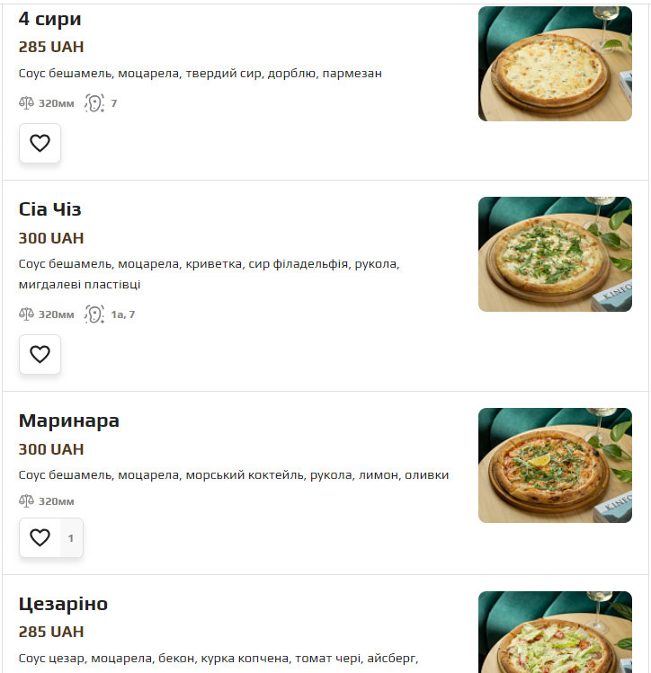 Kanoe Restoran menu 2