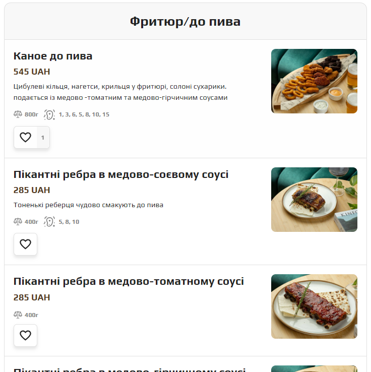 Kanoe Restoran menu 3