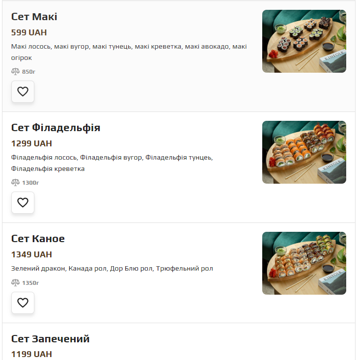 Kanoe Restoran menu 4