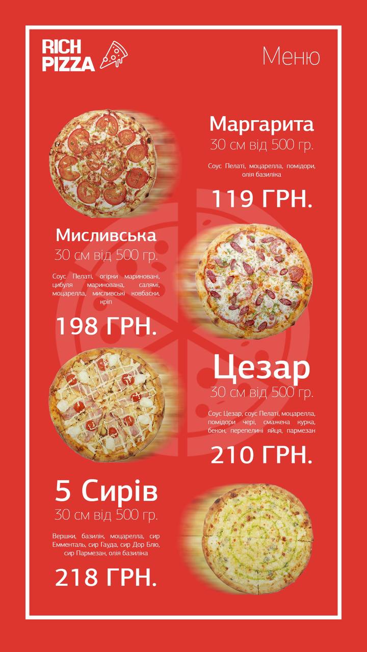 Rich Pizza menu 1