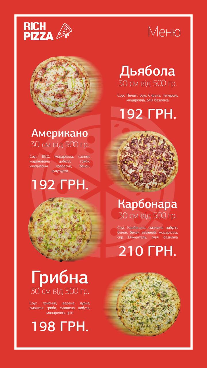 Rich Pizza menu 2