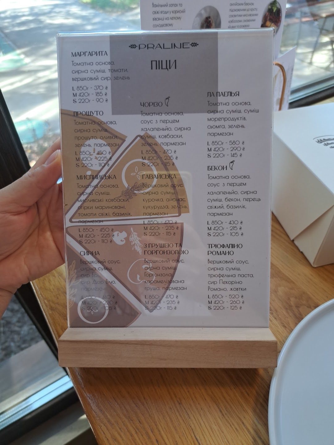 Praline menu 1