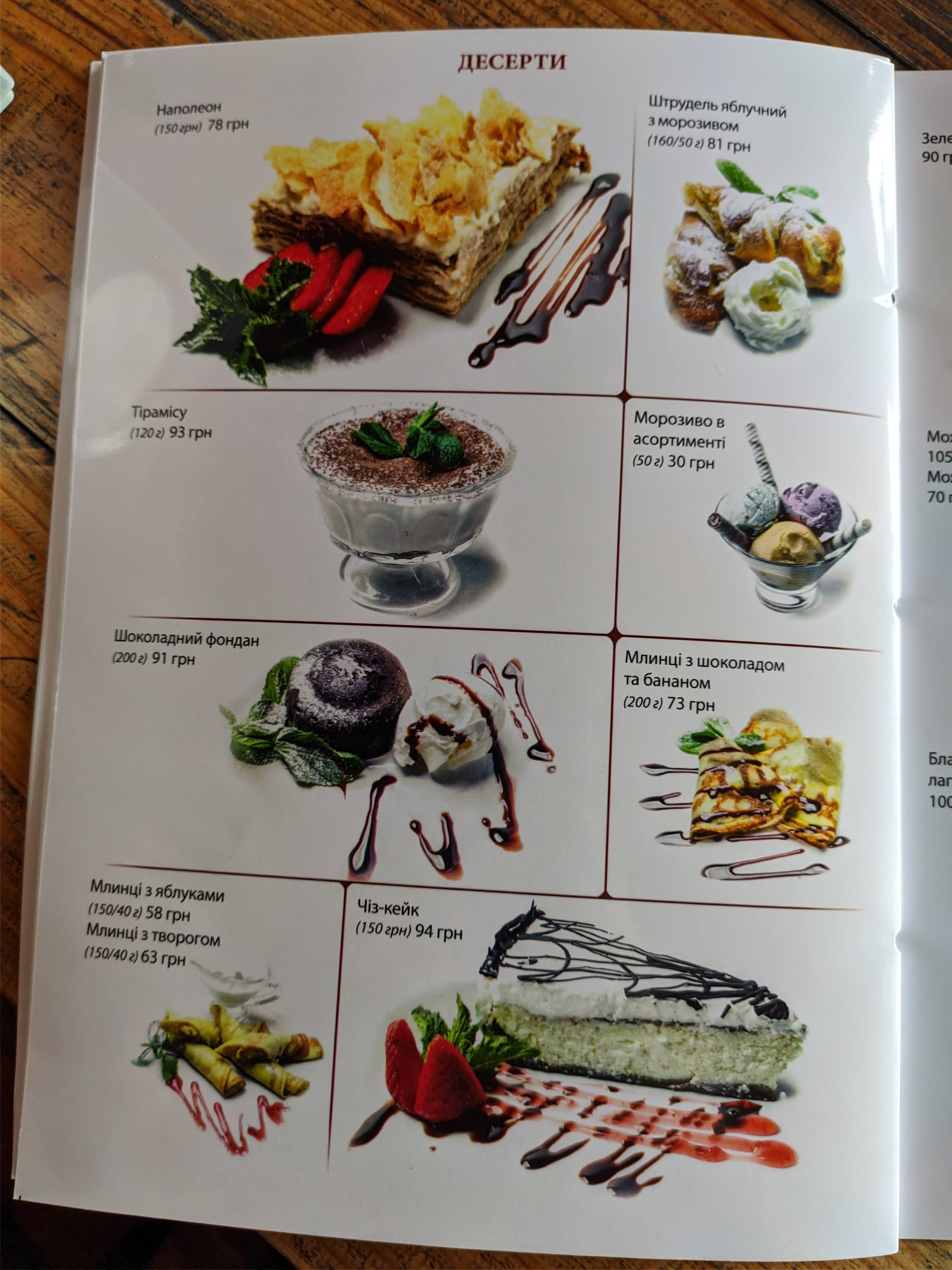 Hutir menu 8