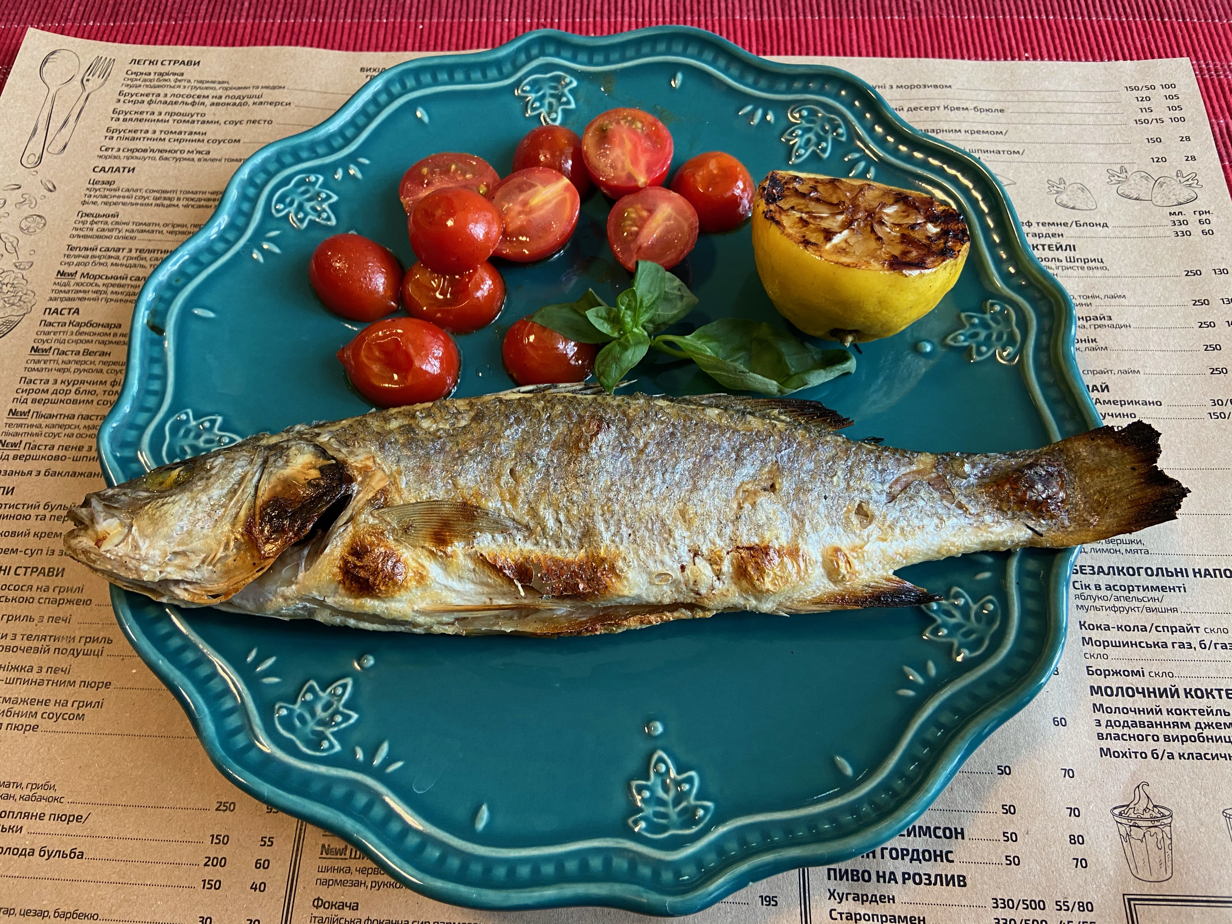 Mahazyn-Kafe V Bilohorodtsi menu 7