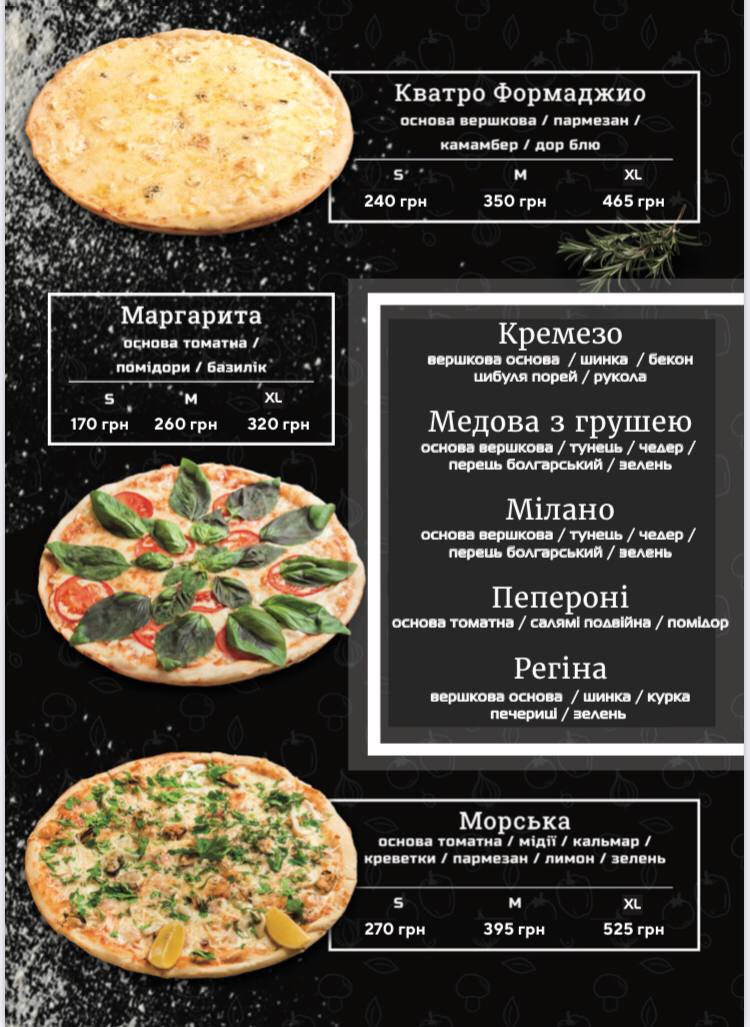 Divine Pizza menu 11