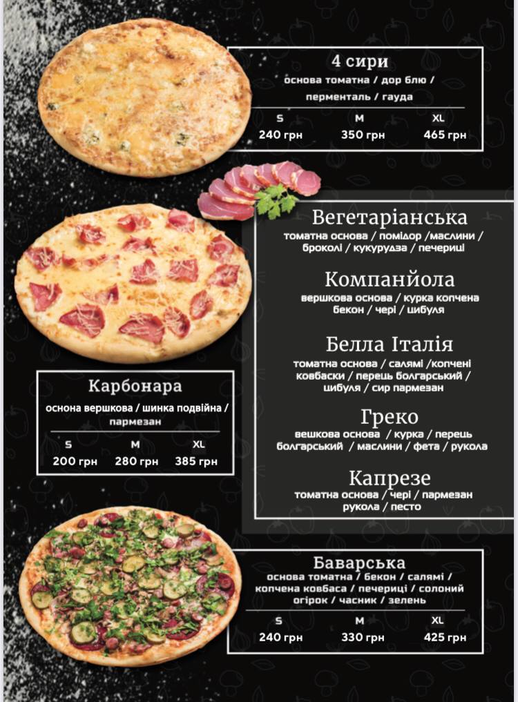 Divine Pizza menu 12