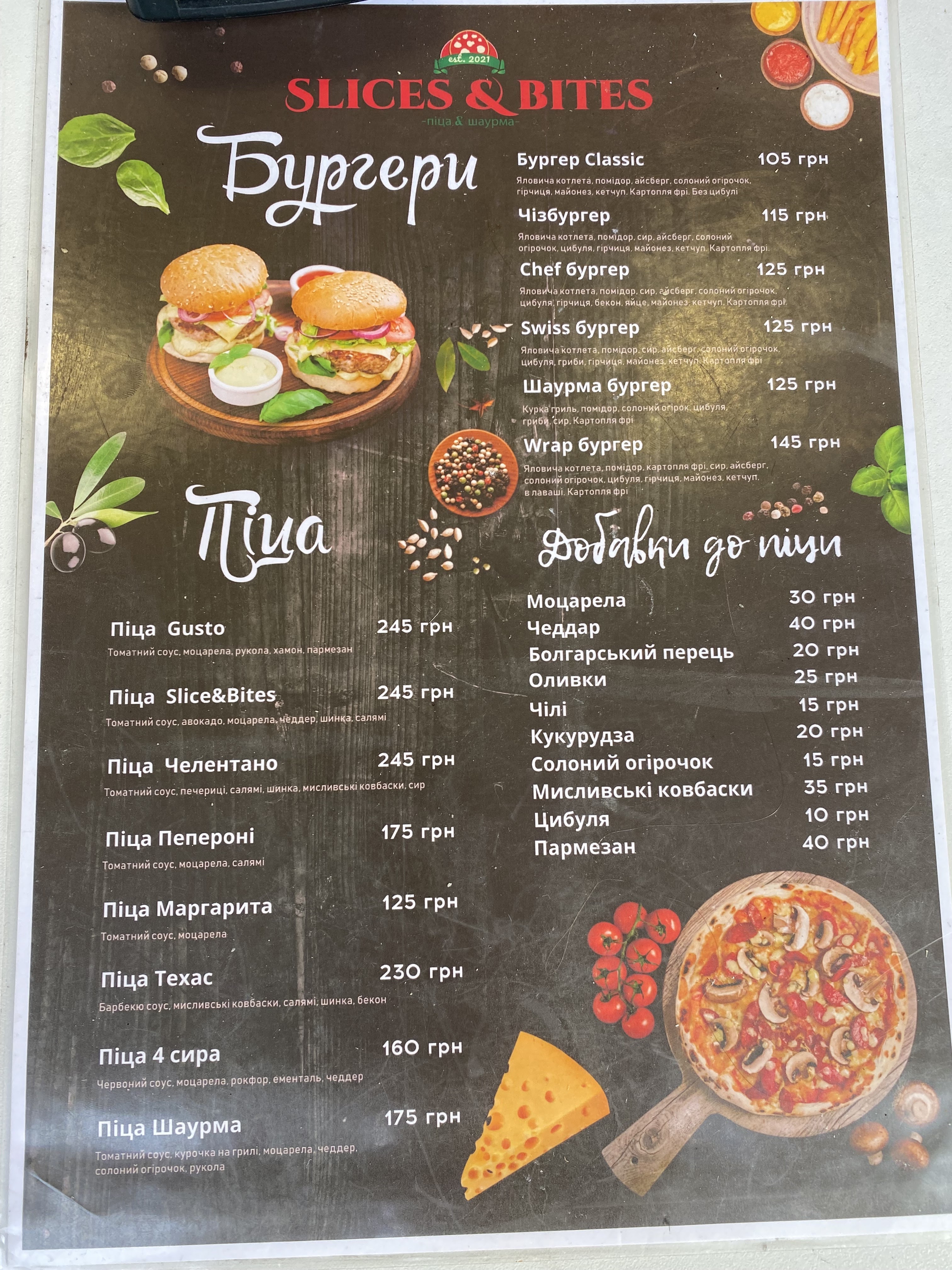 Slice&bite menu 2
