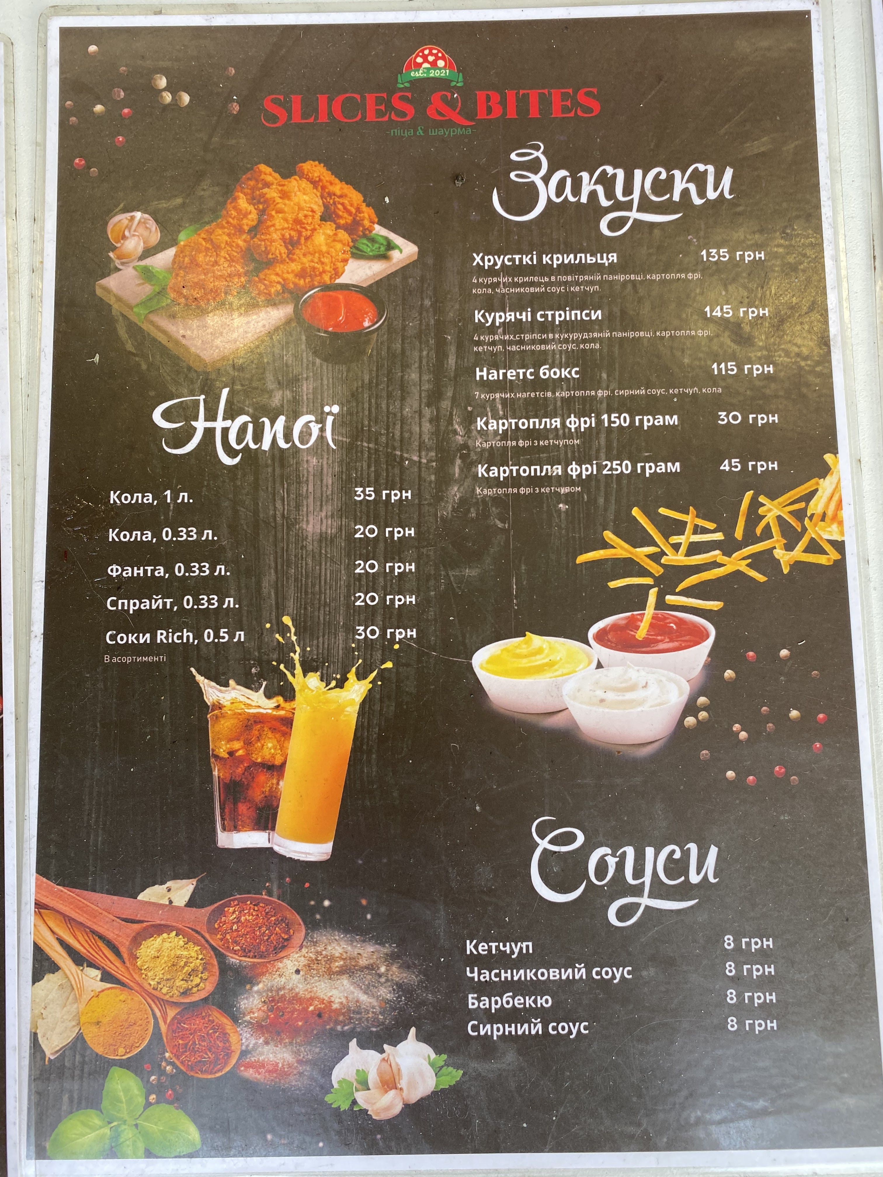 Slice&bite menu 4