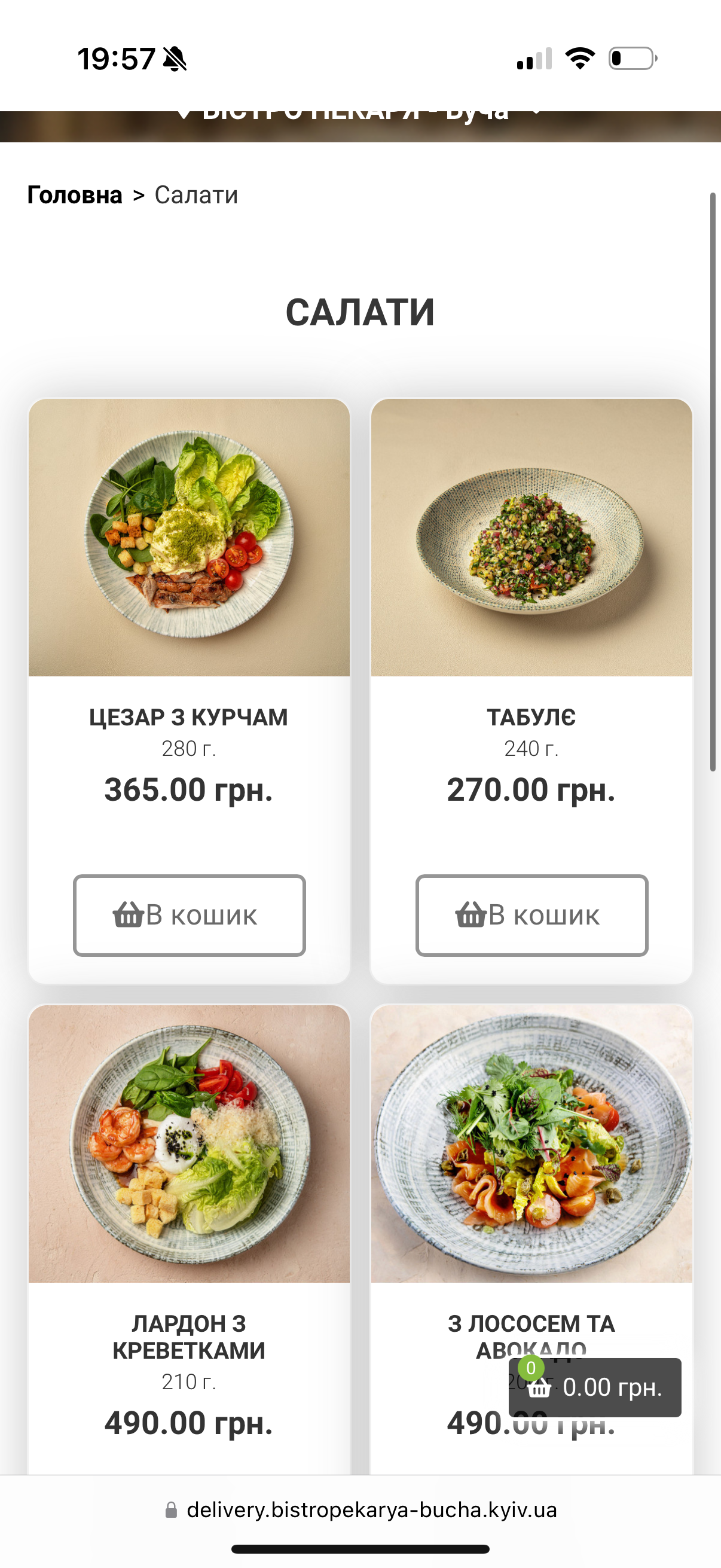 Bistro Pekarya Bucha menu 6