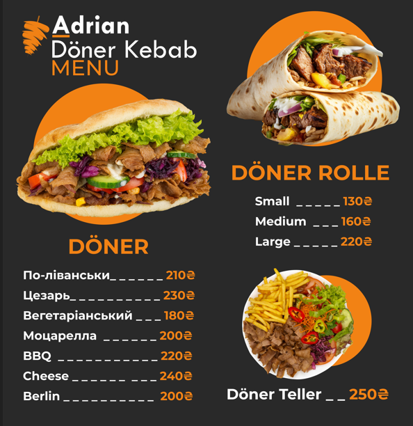 Adrian Doner Kebab menu 2