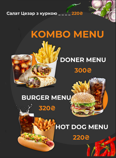 Adrian Doner Kebab menu 4