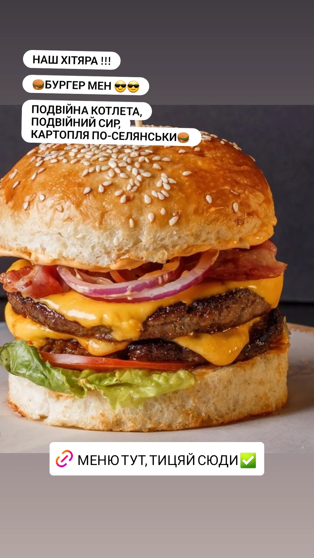 SatoFood menu 2