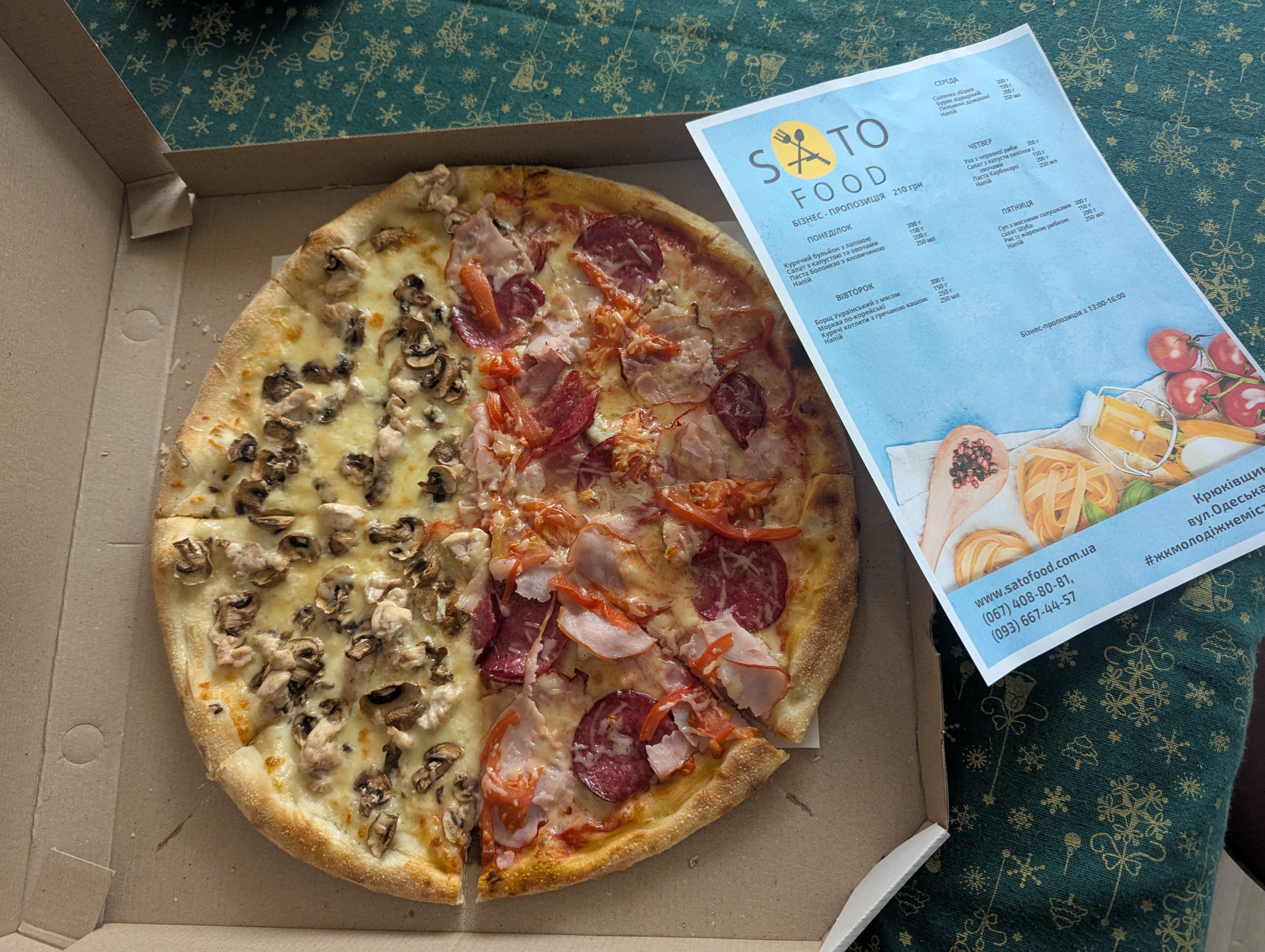 SatoFood menu 3