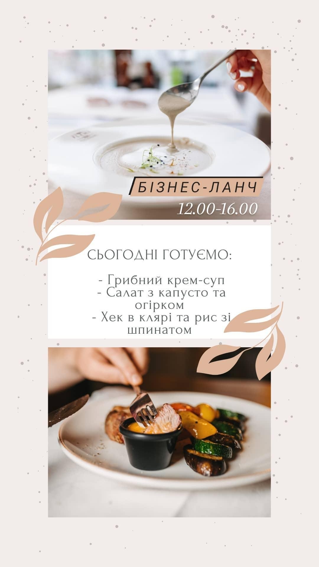 Flame menu 3