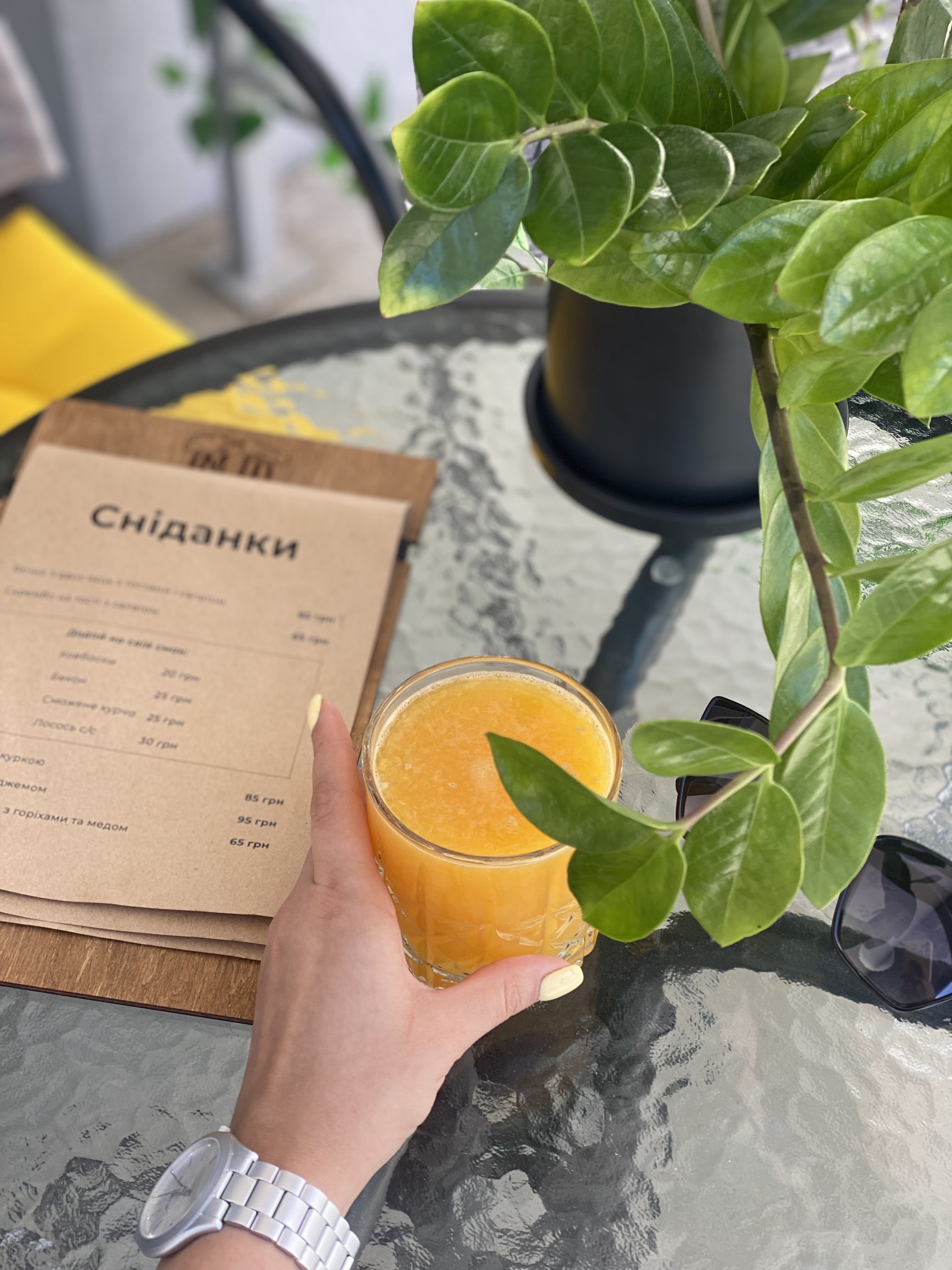 Мама Тато menu 2