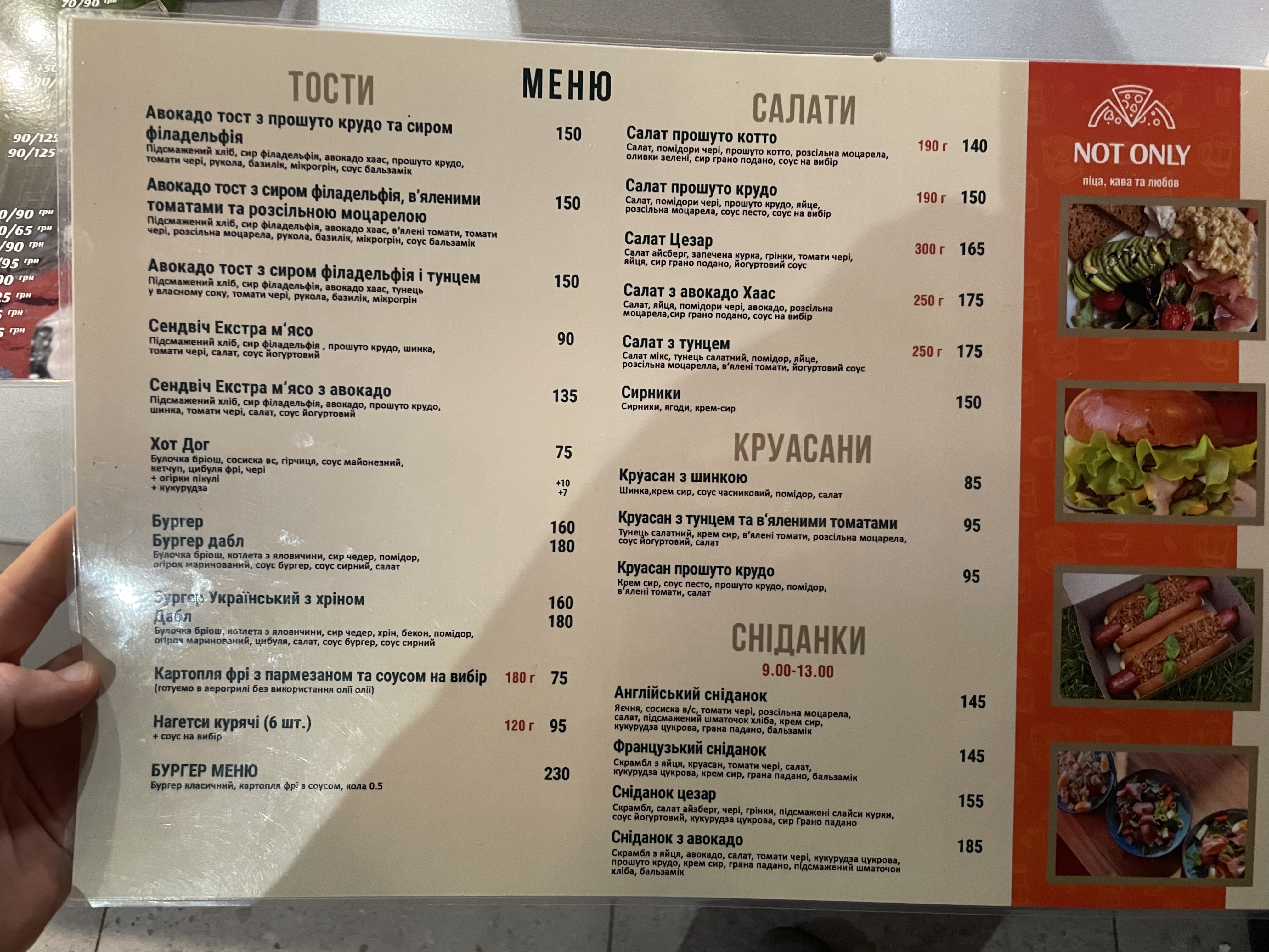 Not only pizza menu 5