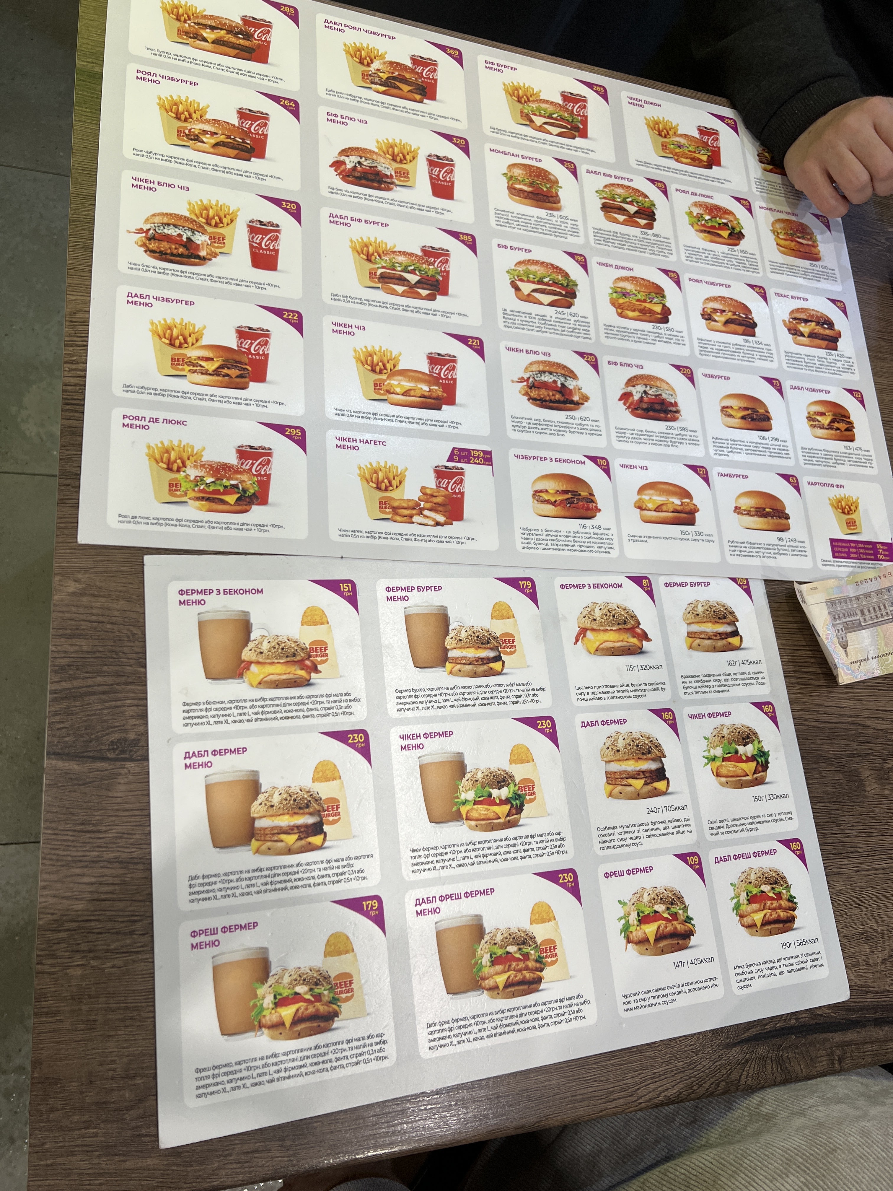 BEEF BURGER menu 4
