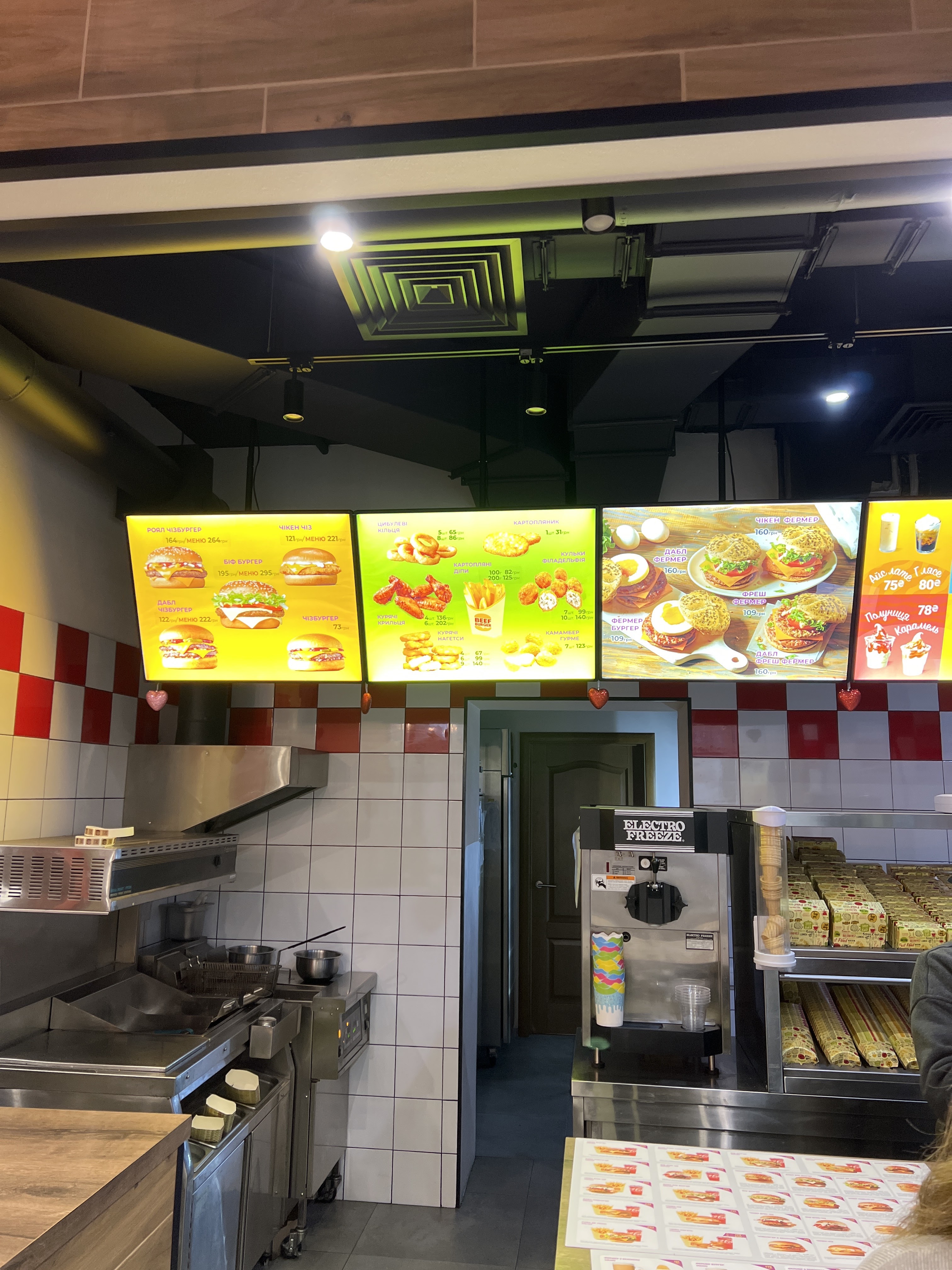BEEF BURGER menu 5