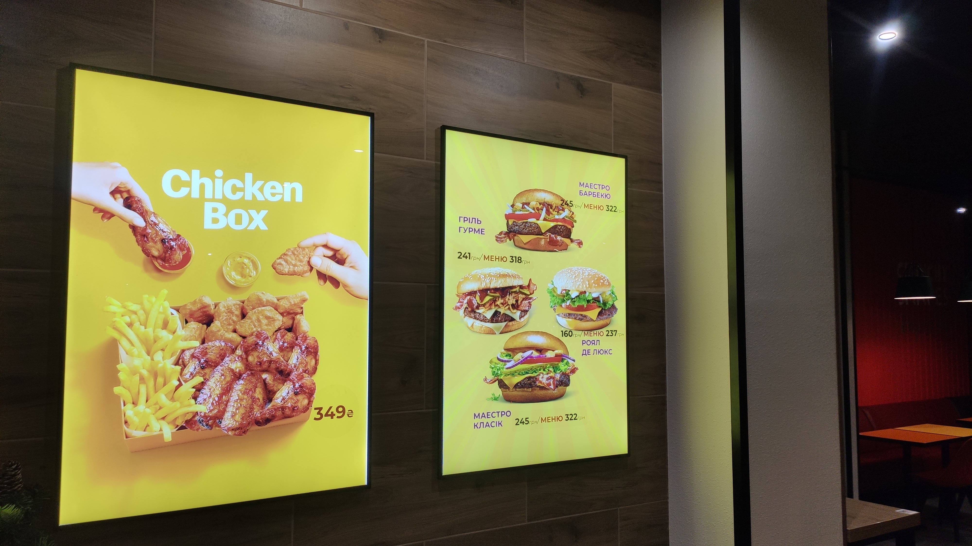 BEEF BURGER menu 6