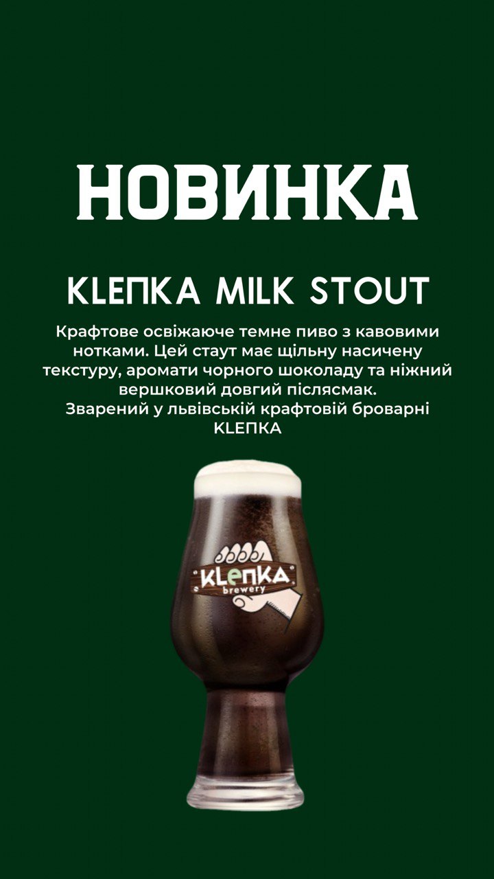 Family Pub menu 4