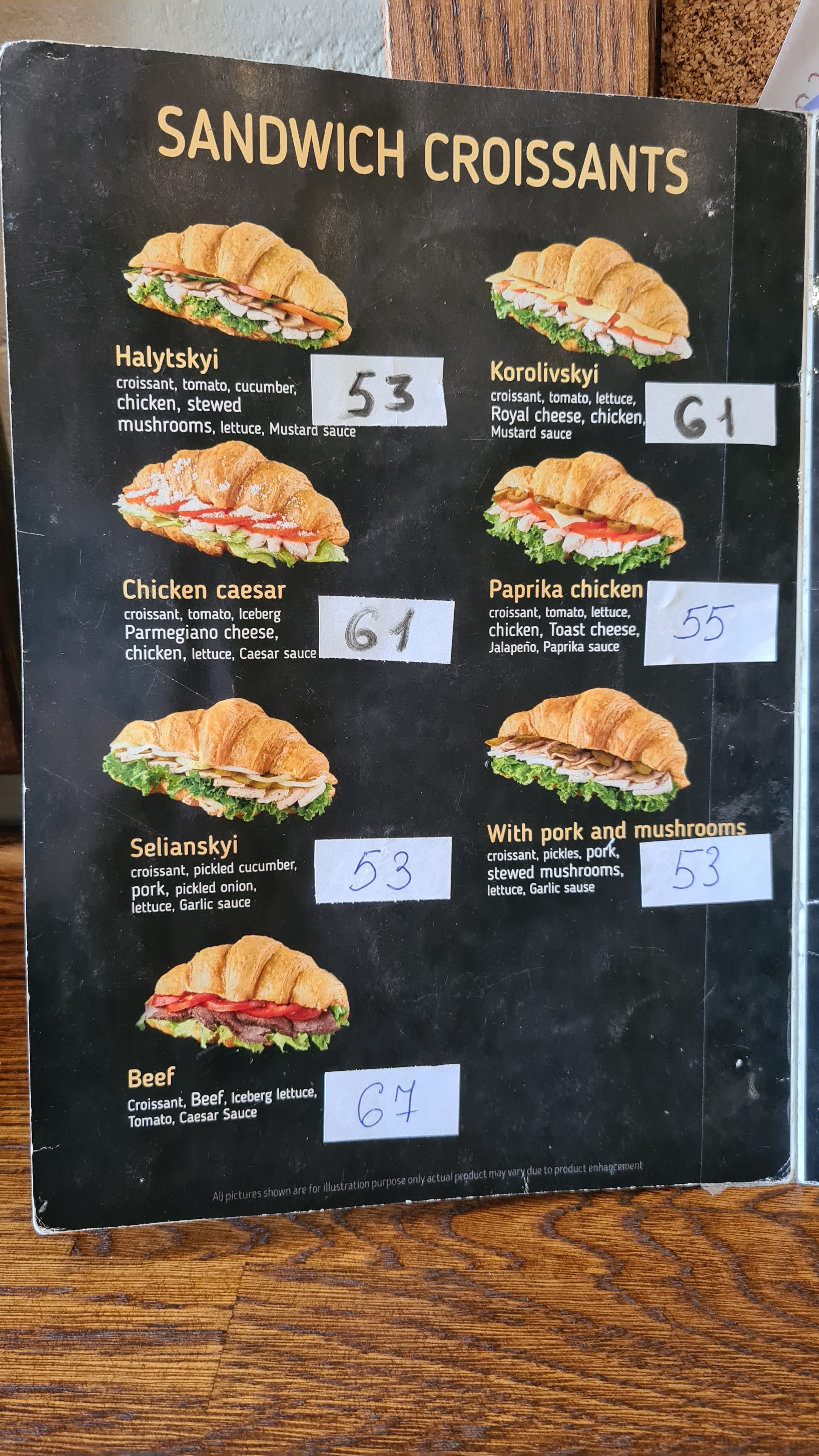 Lviv Croissants menu 3