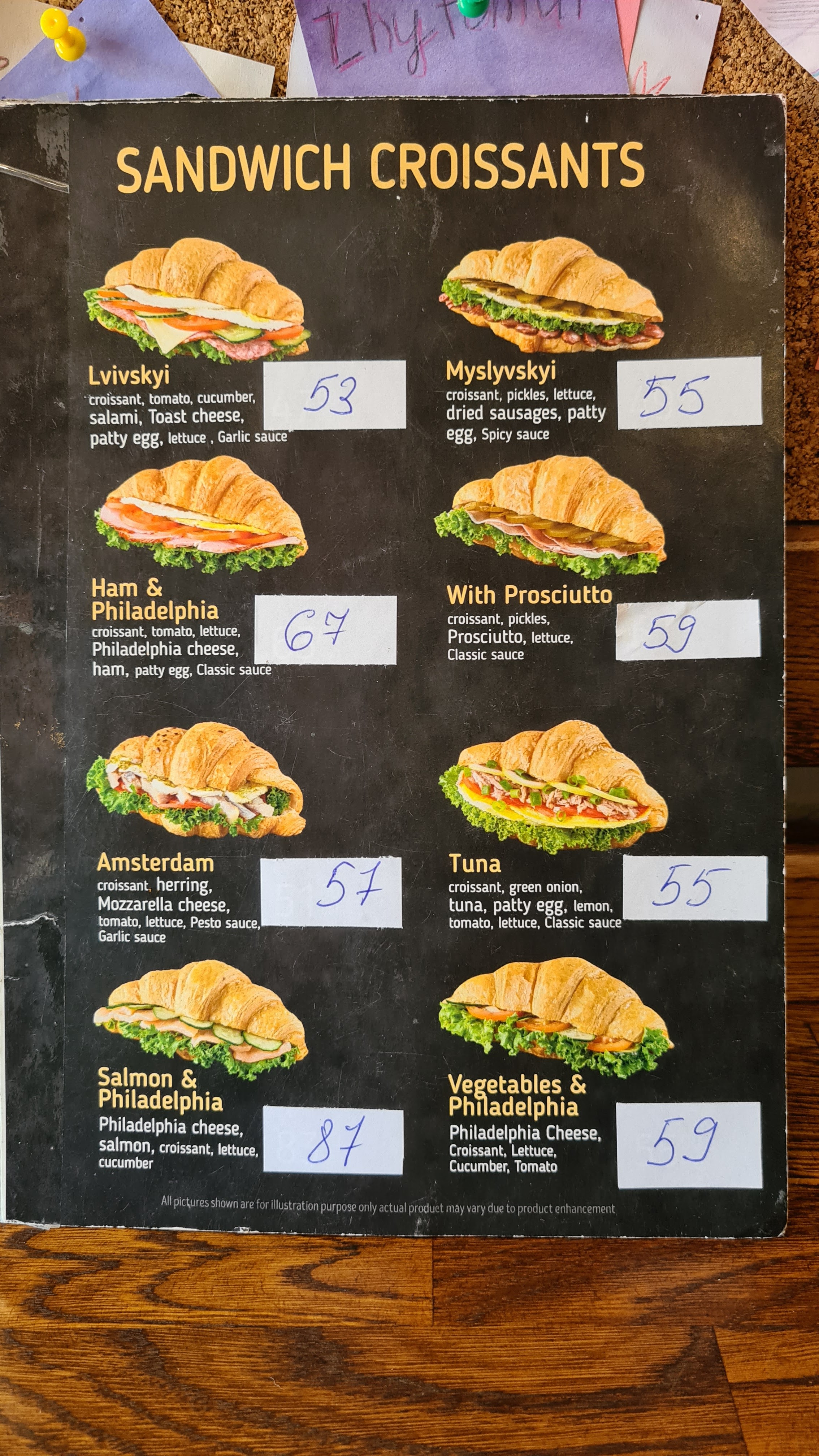 Lviv Croissants menu 4