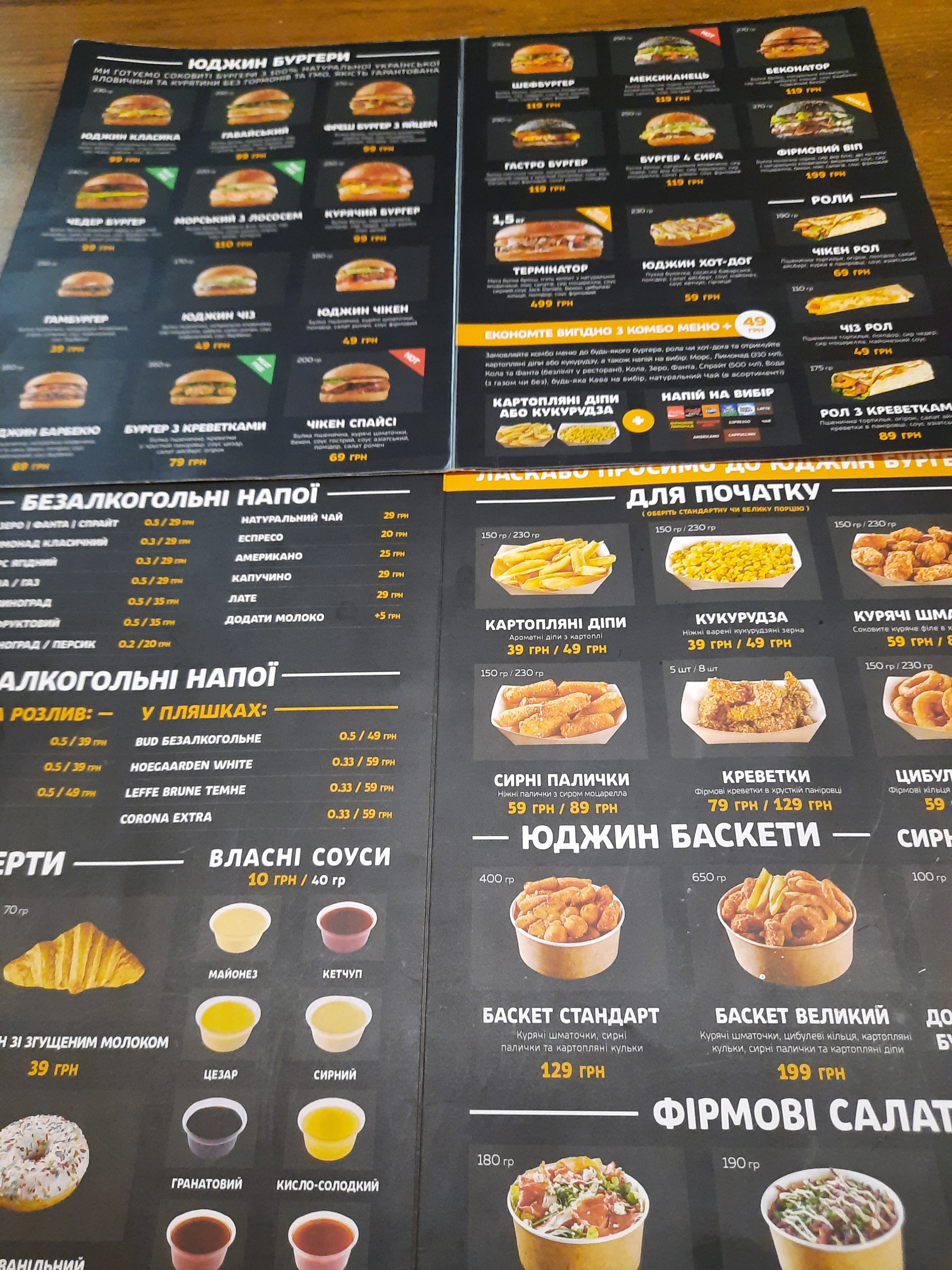 Yudgin Burger menu 8