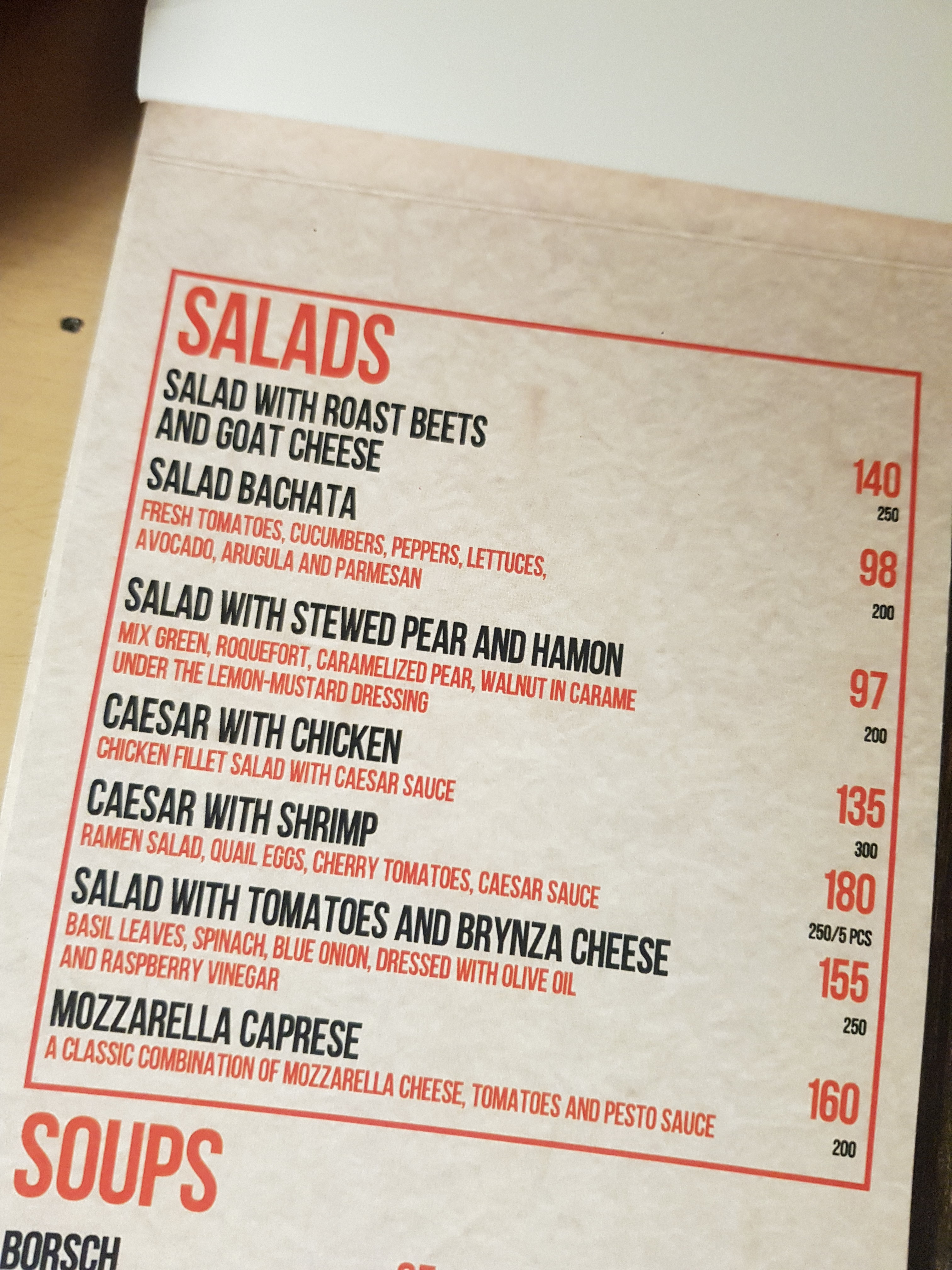 Happy Grill Bar menu 2