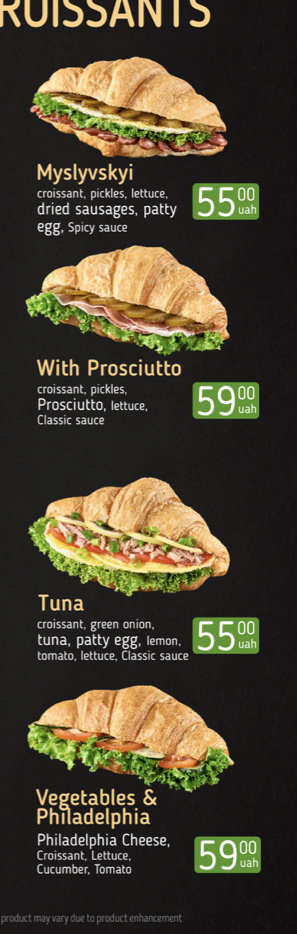 Lviv Croissants menu 10