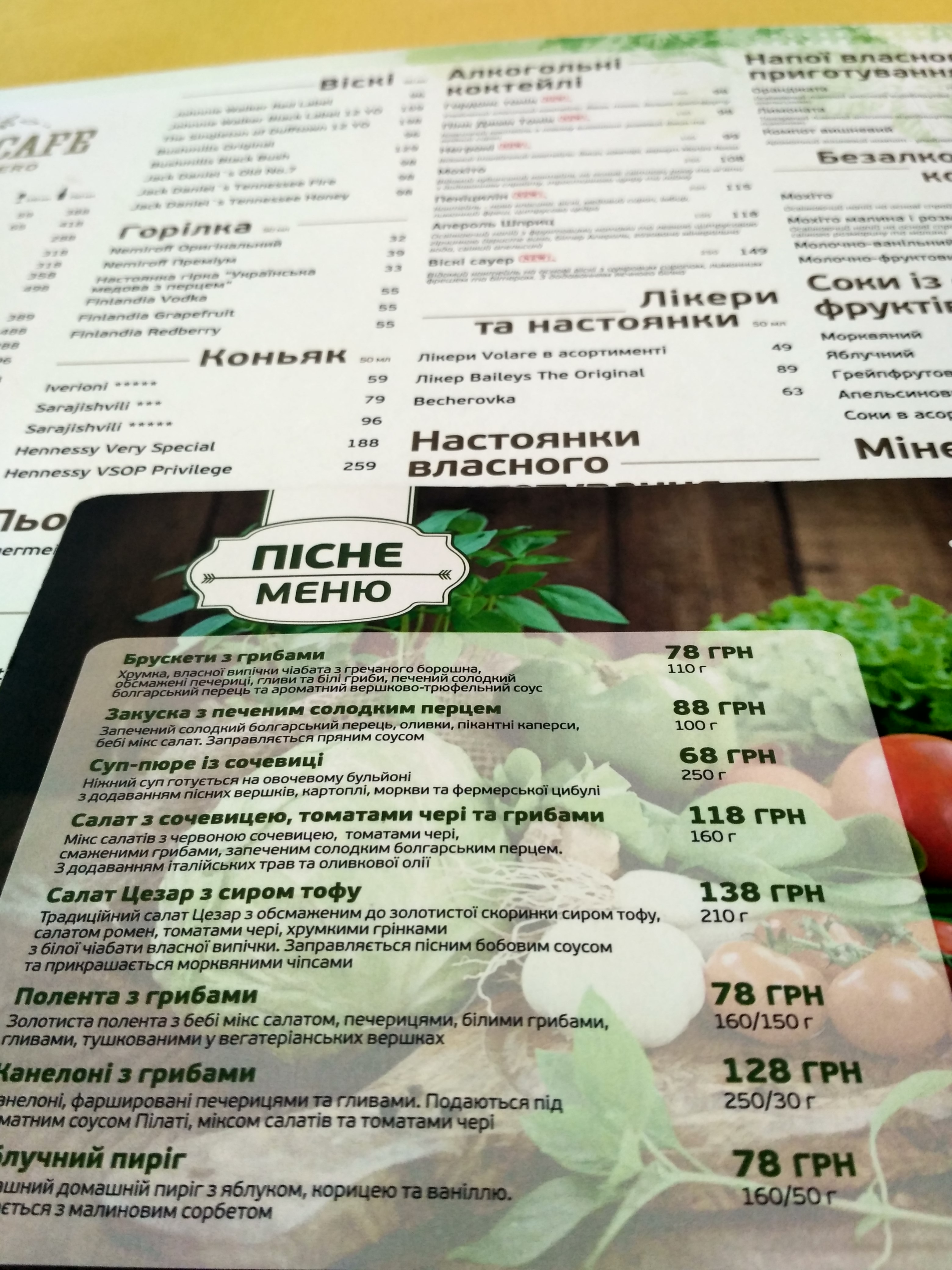 Pesto Cafe menu 11
